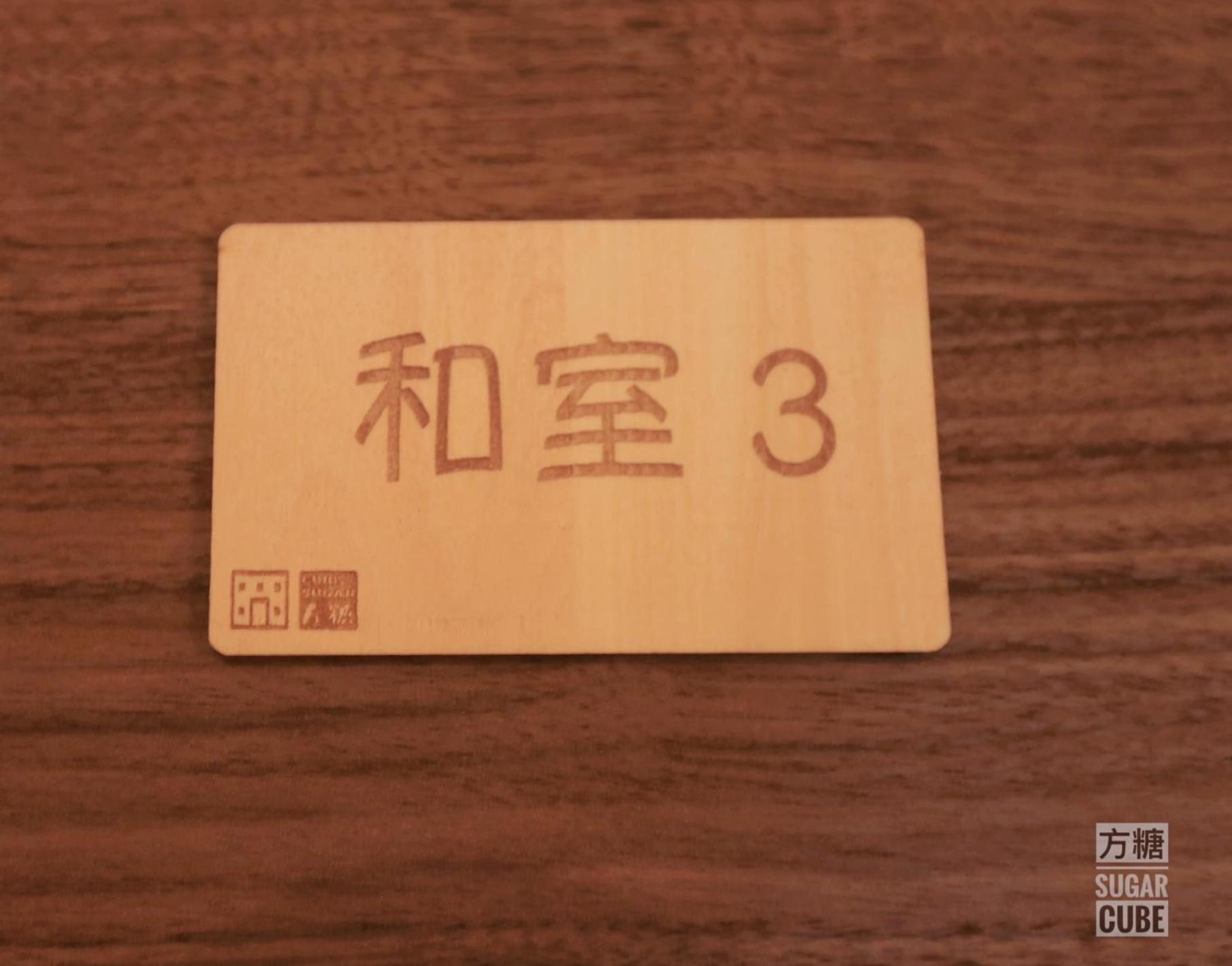 Photo 45