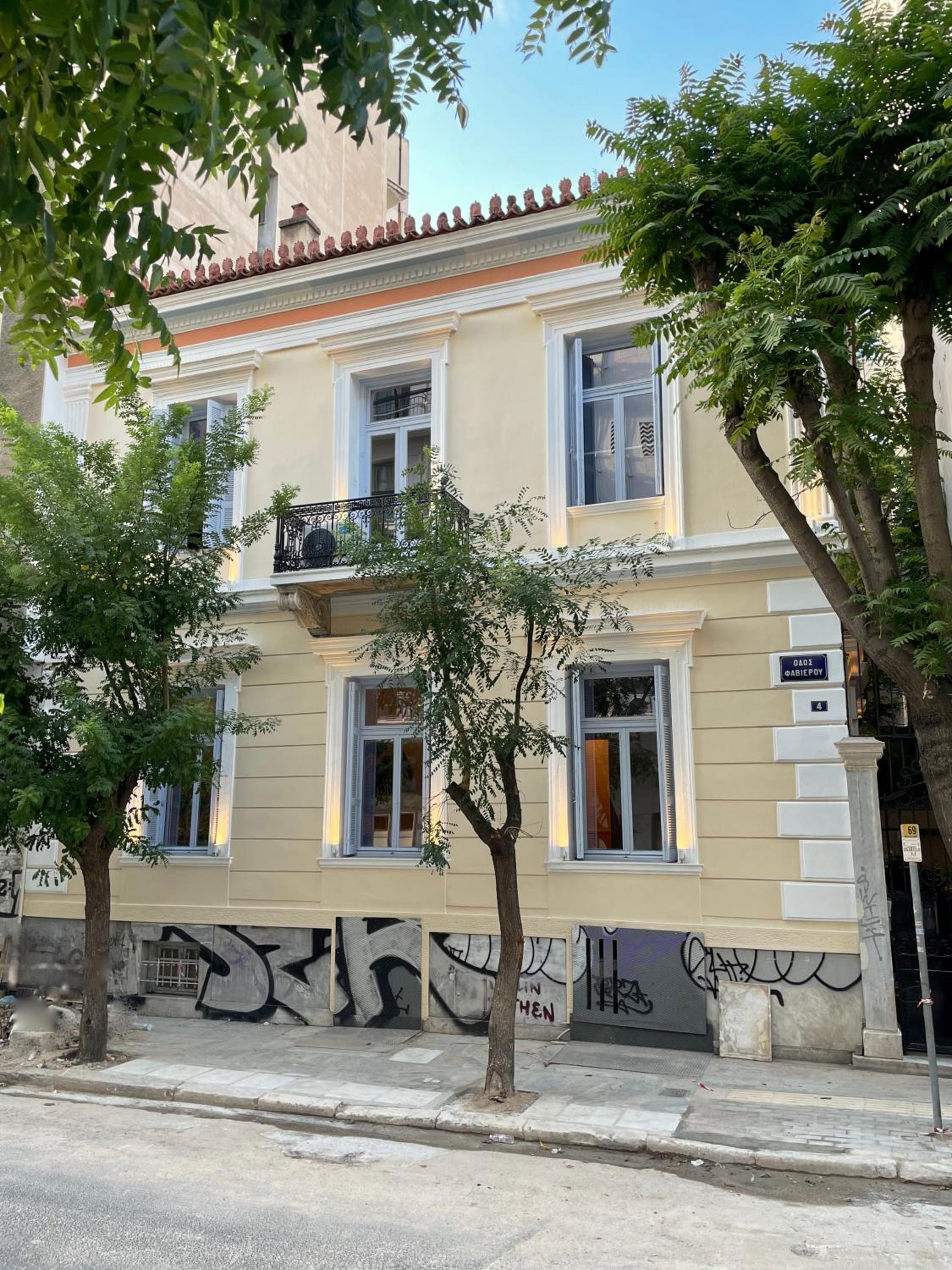 building