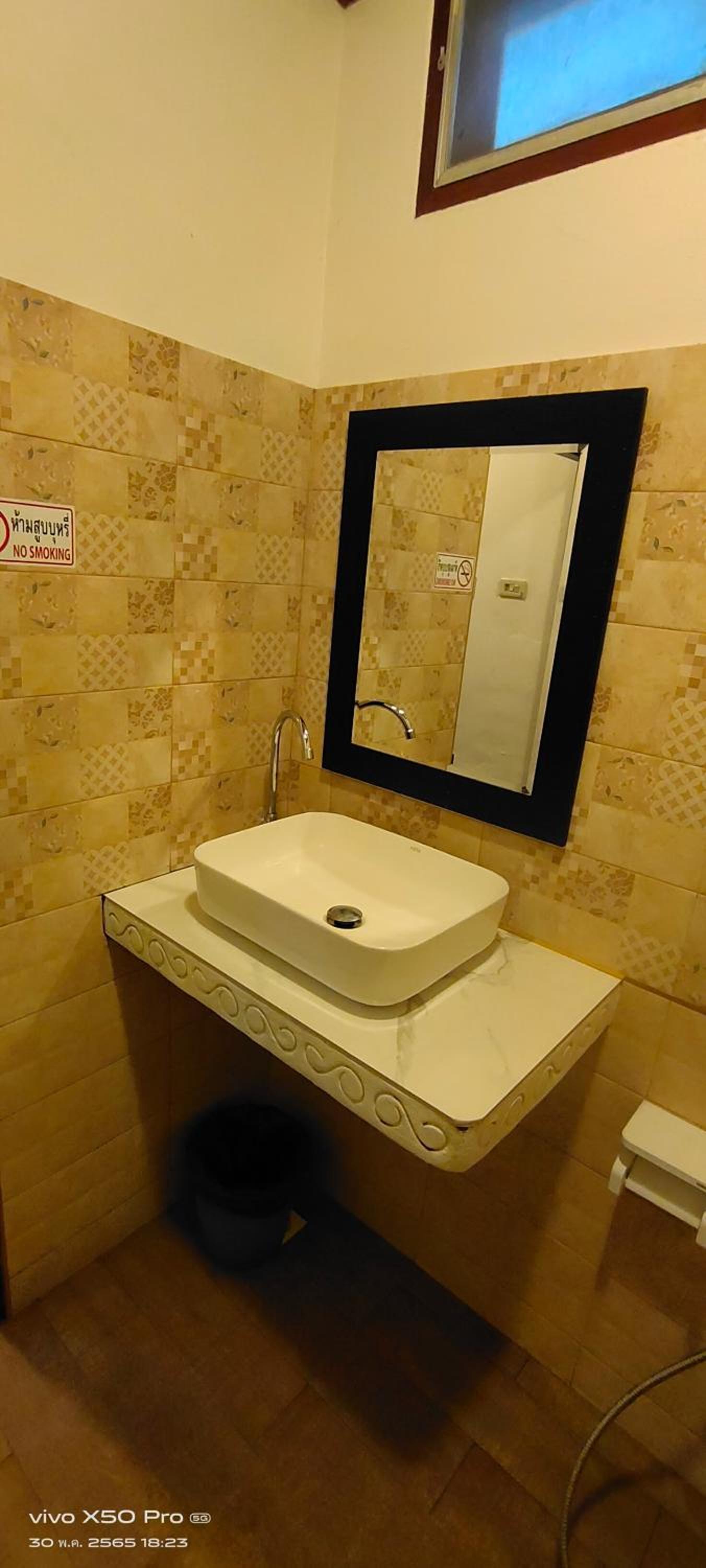 Clear View Resort