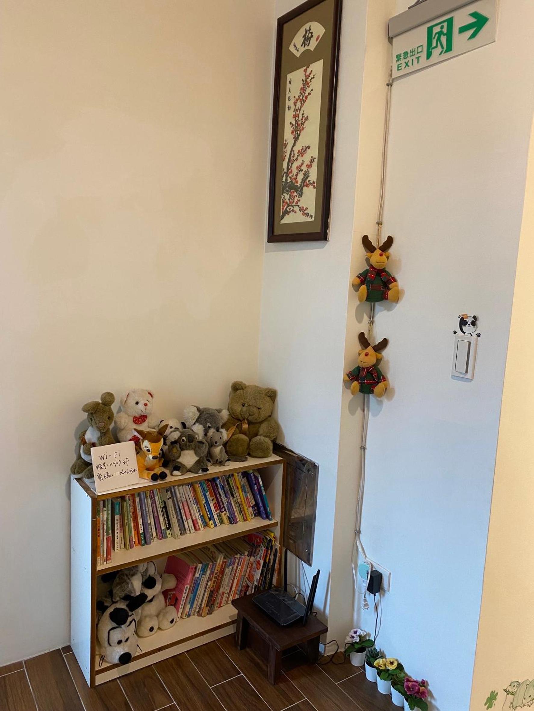 Jiufen Yunhai Yazhu Homestay — photo 9