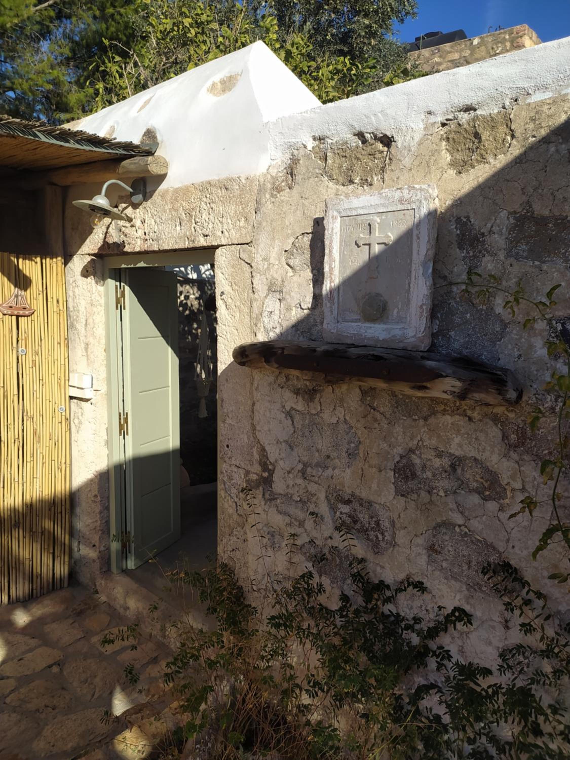 Latmos 1860 view 4
