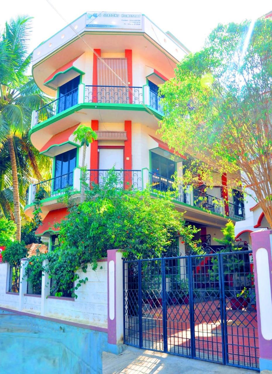 Four Seasons Homestay Coorg