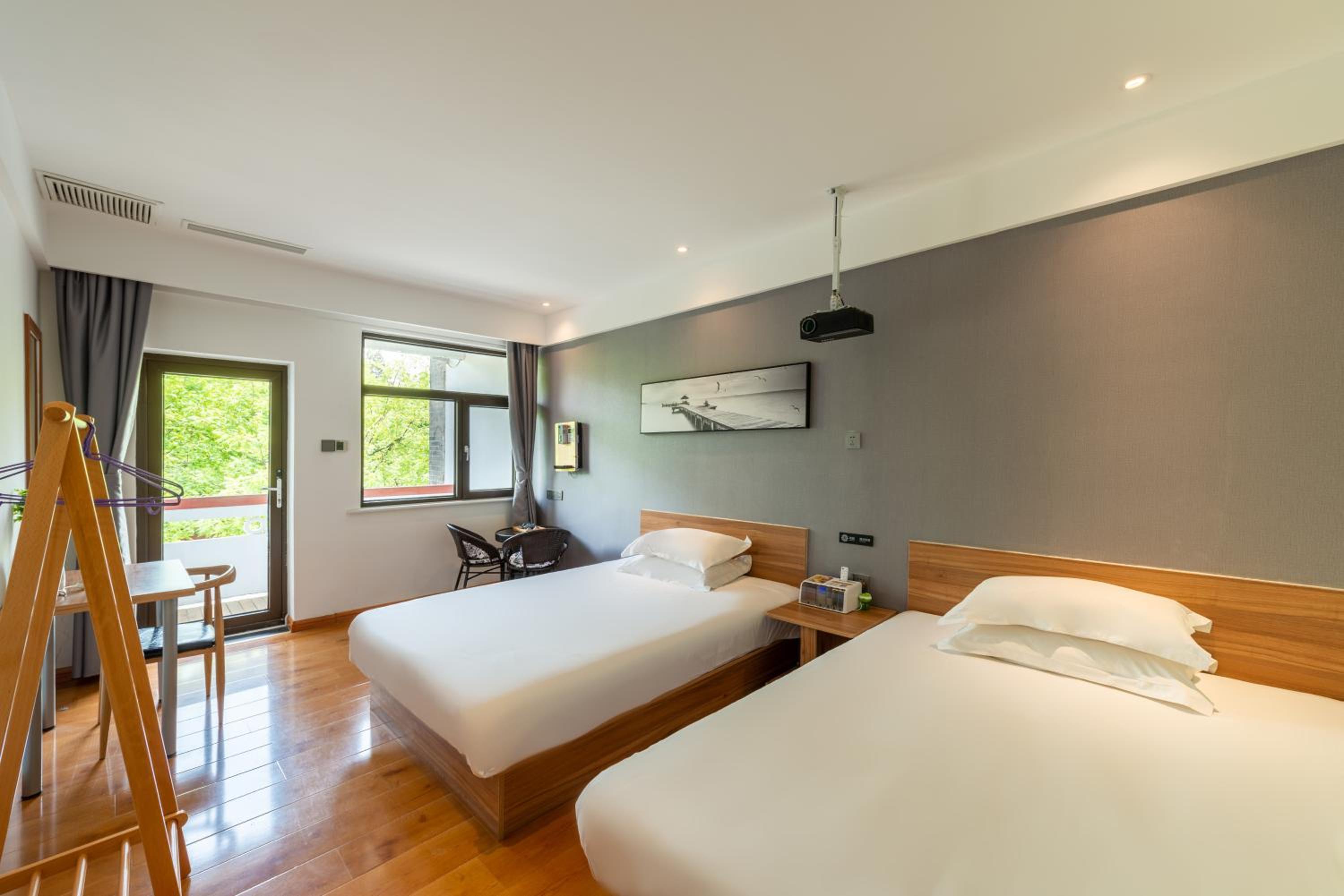 Qufu International Youth Hostel