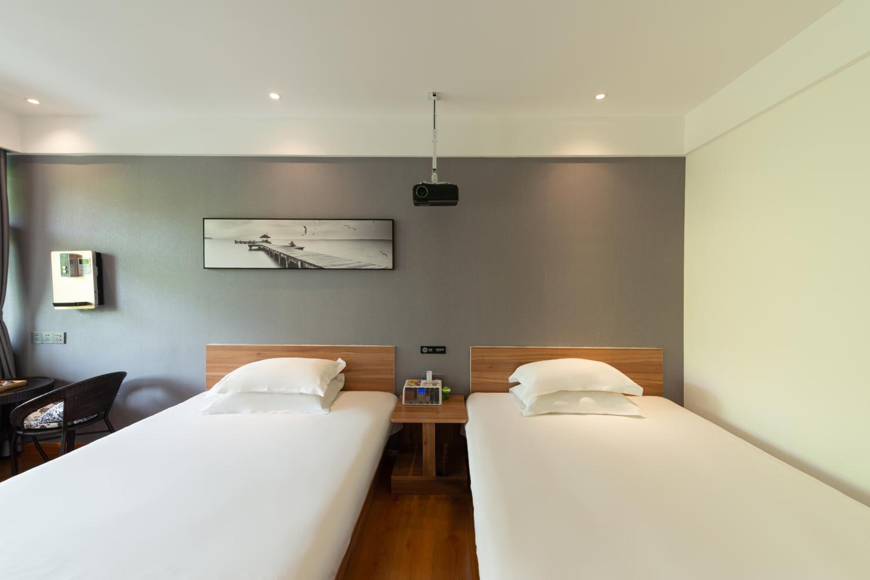 Qufu International Youth Hostel