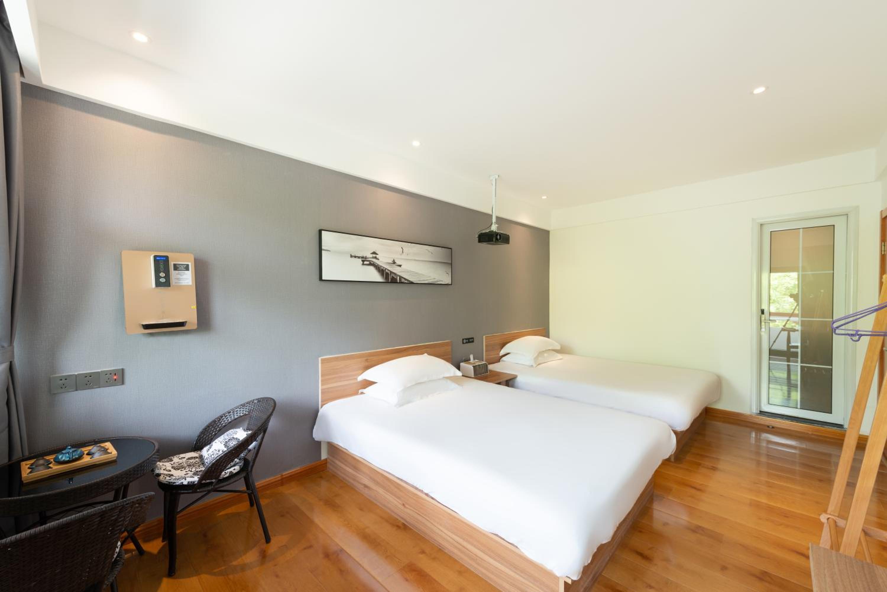 Qufu International Youth Hostel