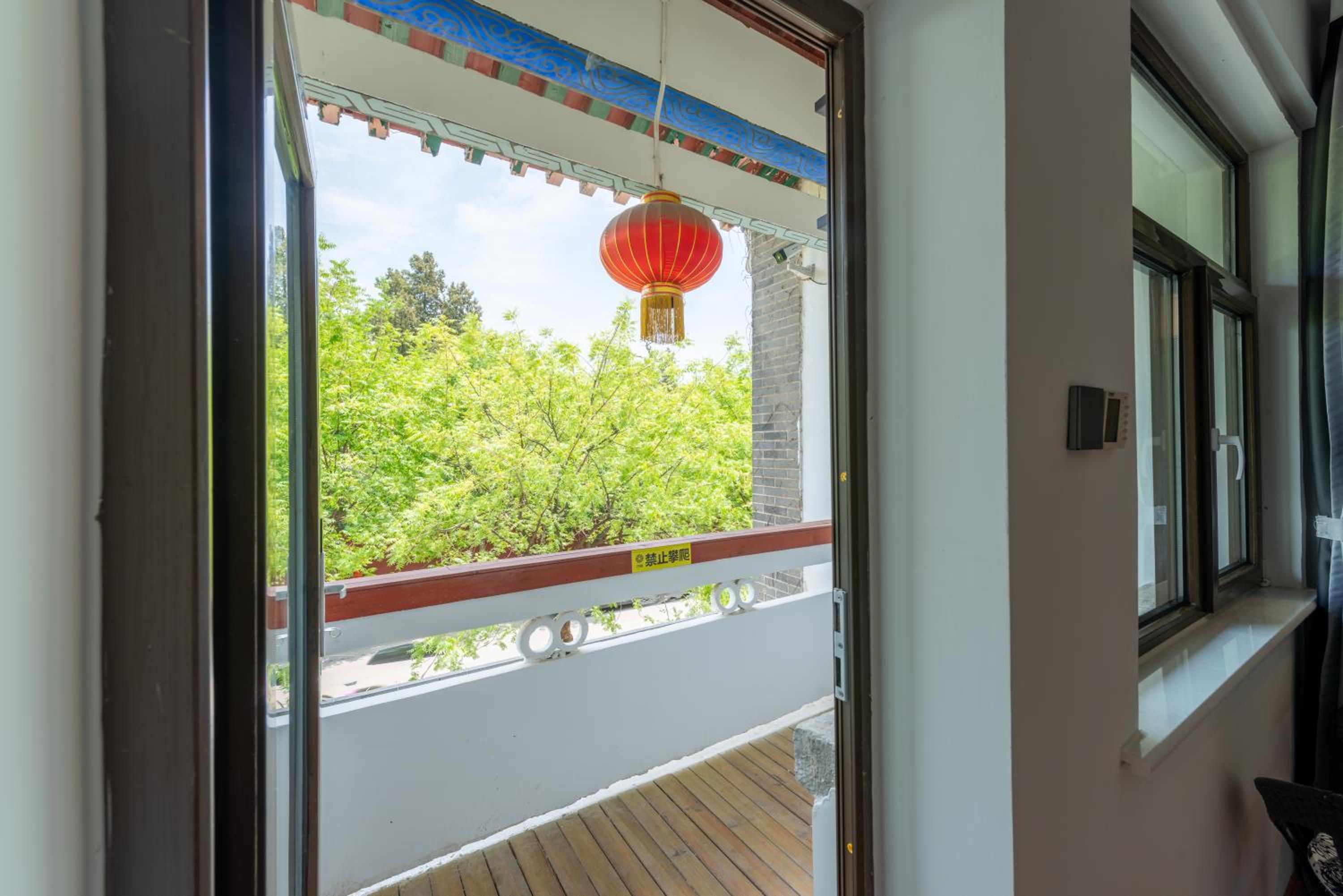 Qufu International Youth Hostel