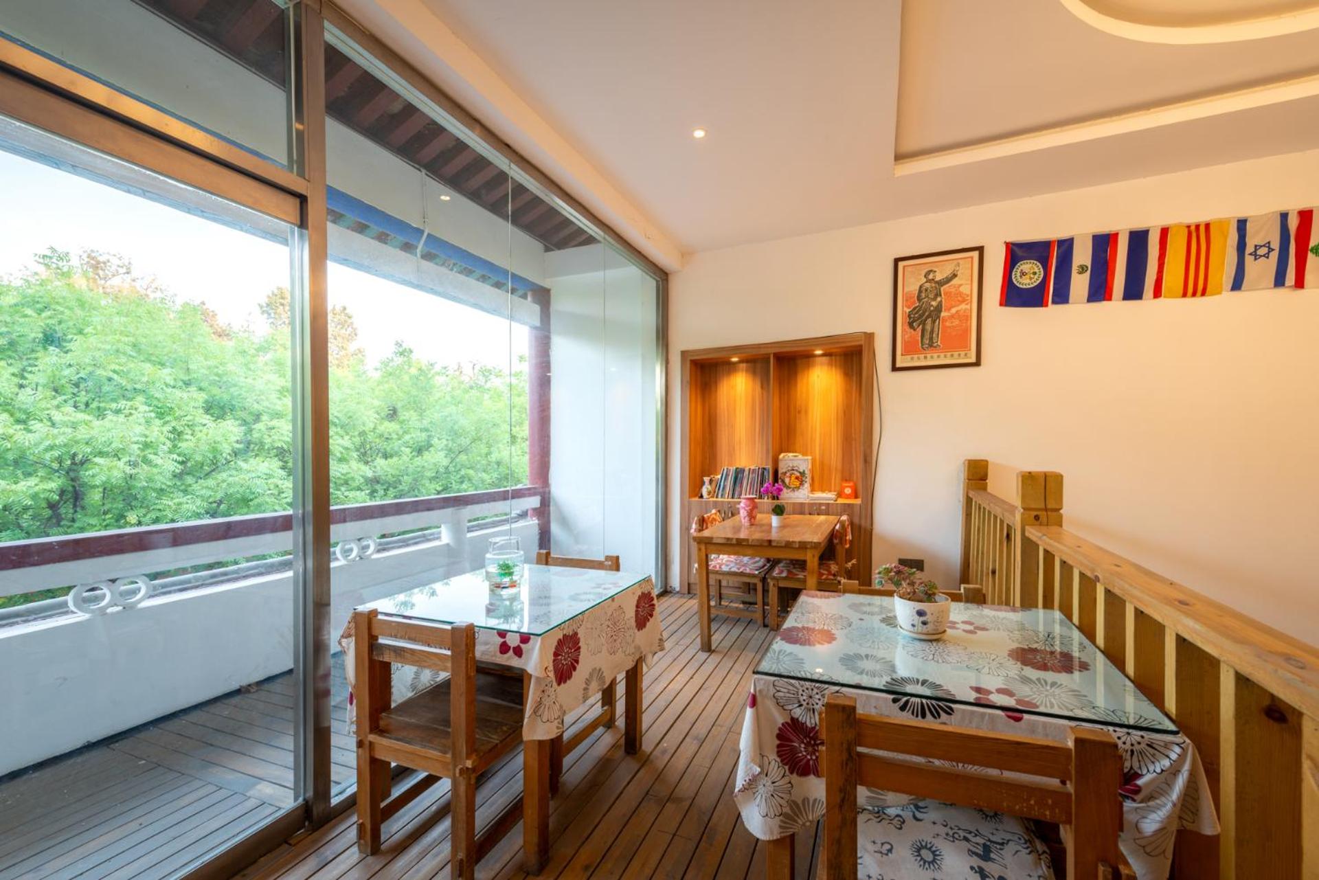 Qufu International Youth Hostel