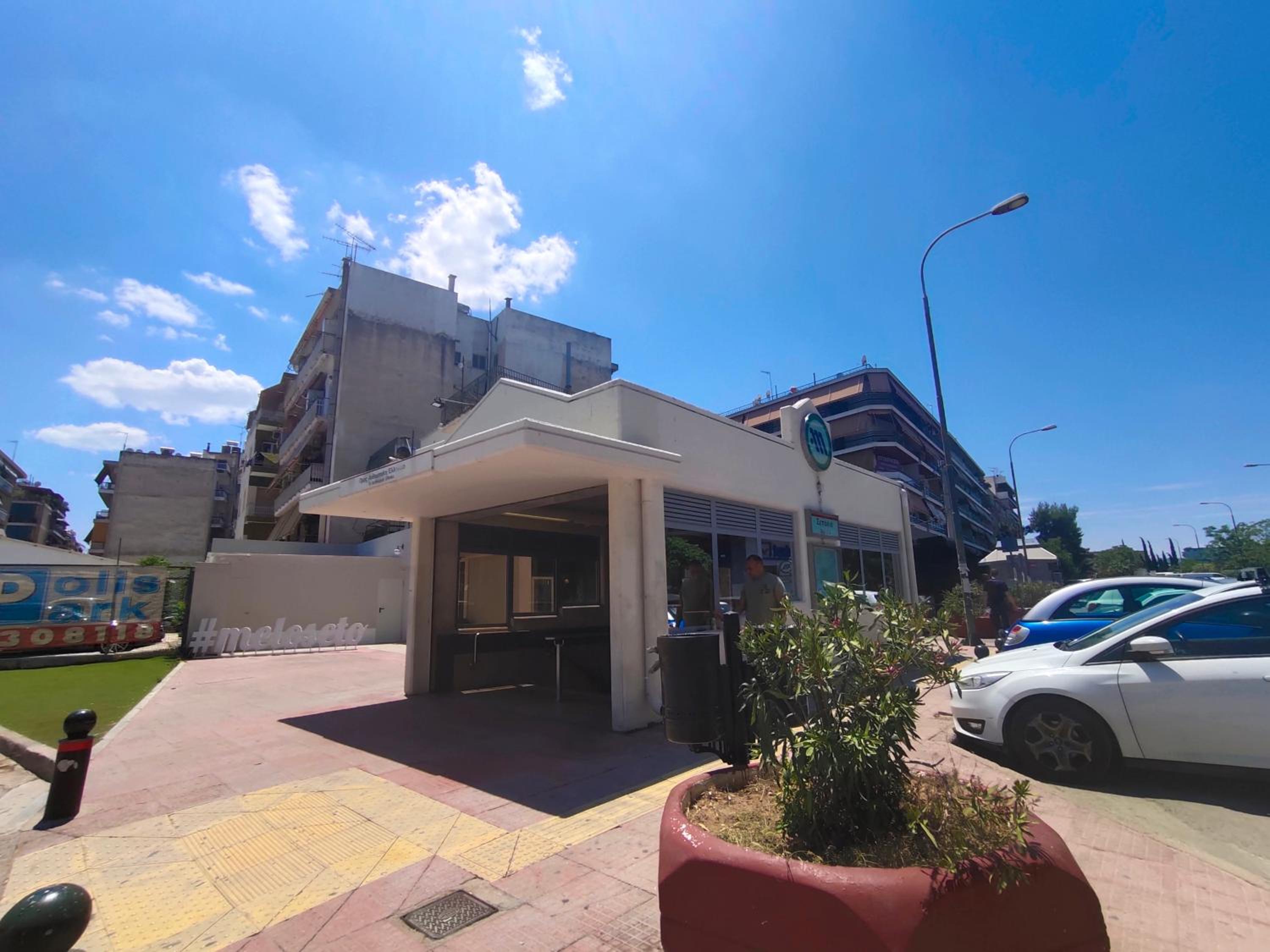 WSD Hera Luxury Stylish 2BD Apt with City View Balcony Near Merto