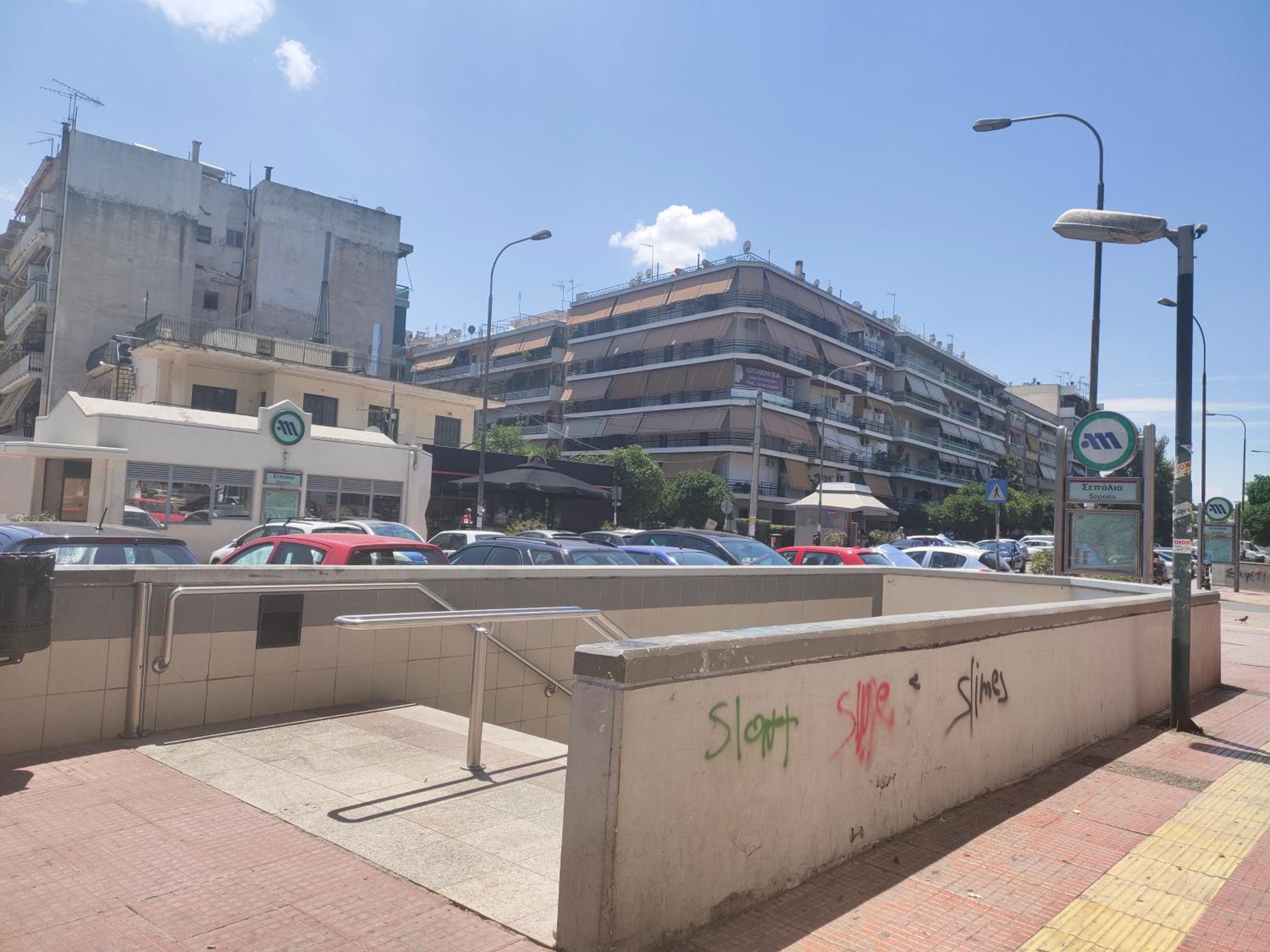 WSD Hera Luxury Stylish 2BD Apt with City View Balcony Near Merto