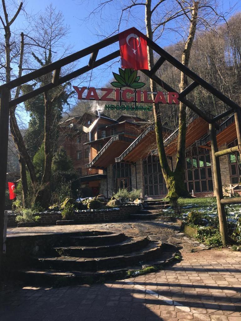 Yazicilar Hotel