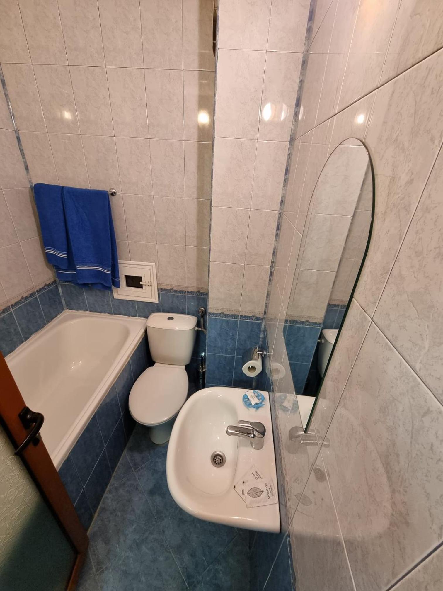 Kaloyanova House Bansko