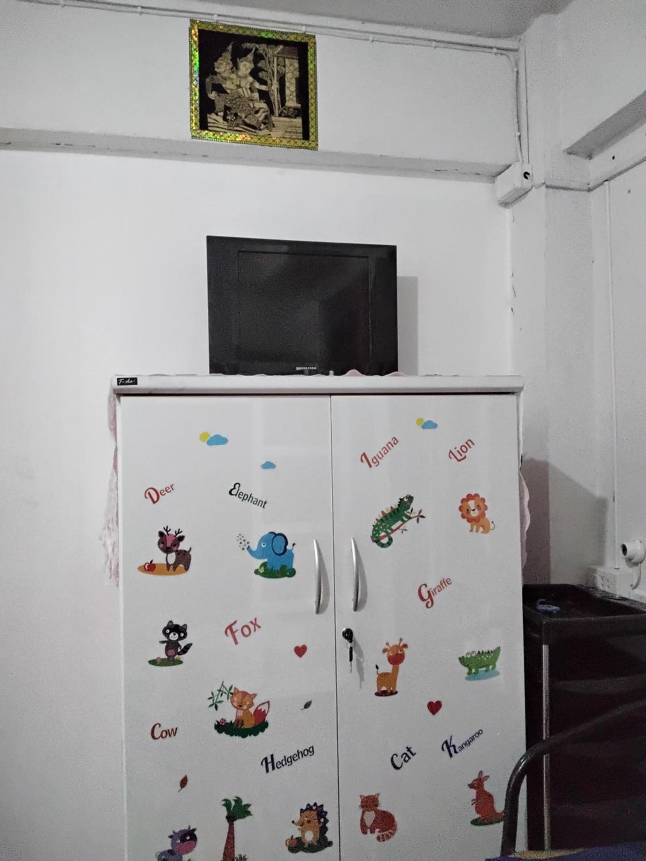Danee Hostel