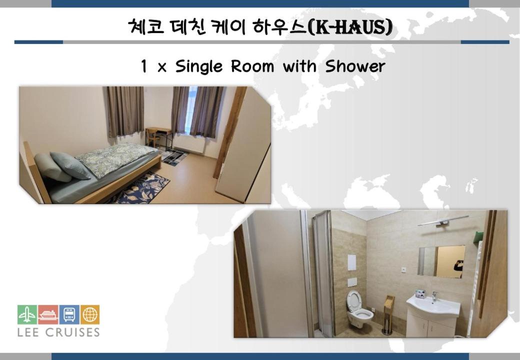 K-HAUS - English Speaking, Contactless-Self Check In Accomodation view 5