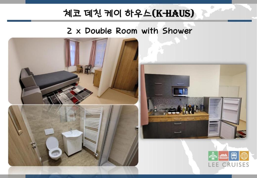K-HAUS - English Speaking, Contactless-Self Check In Accomodation view 4