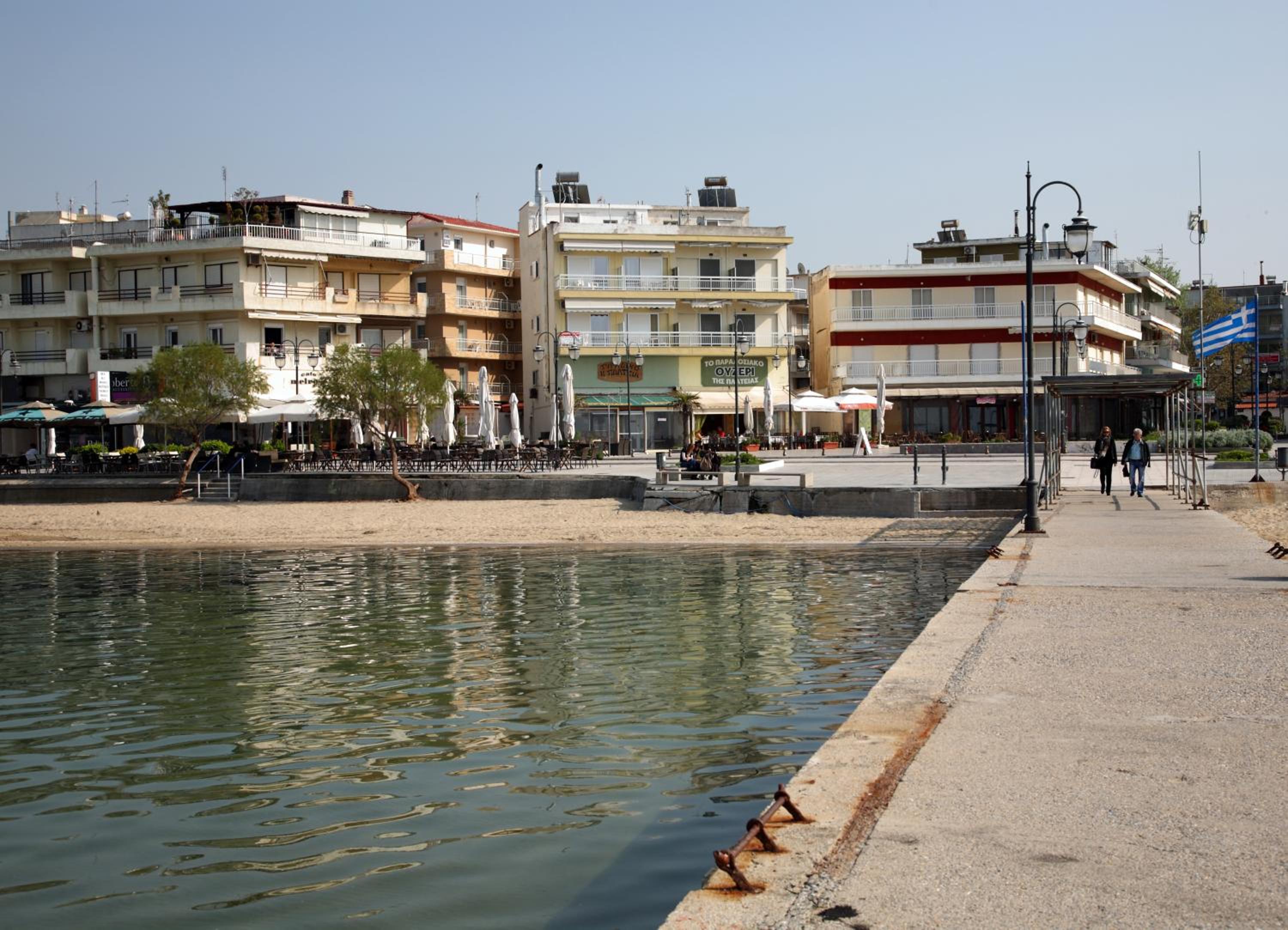 Vento di Mare