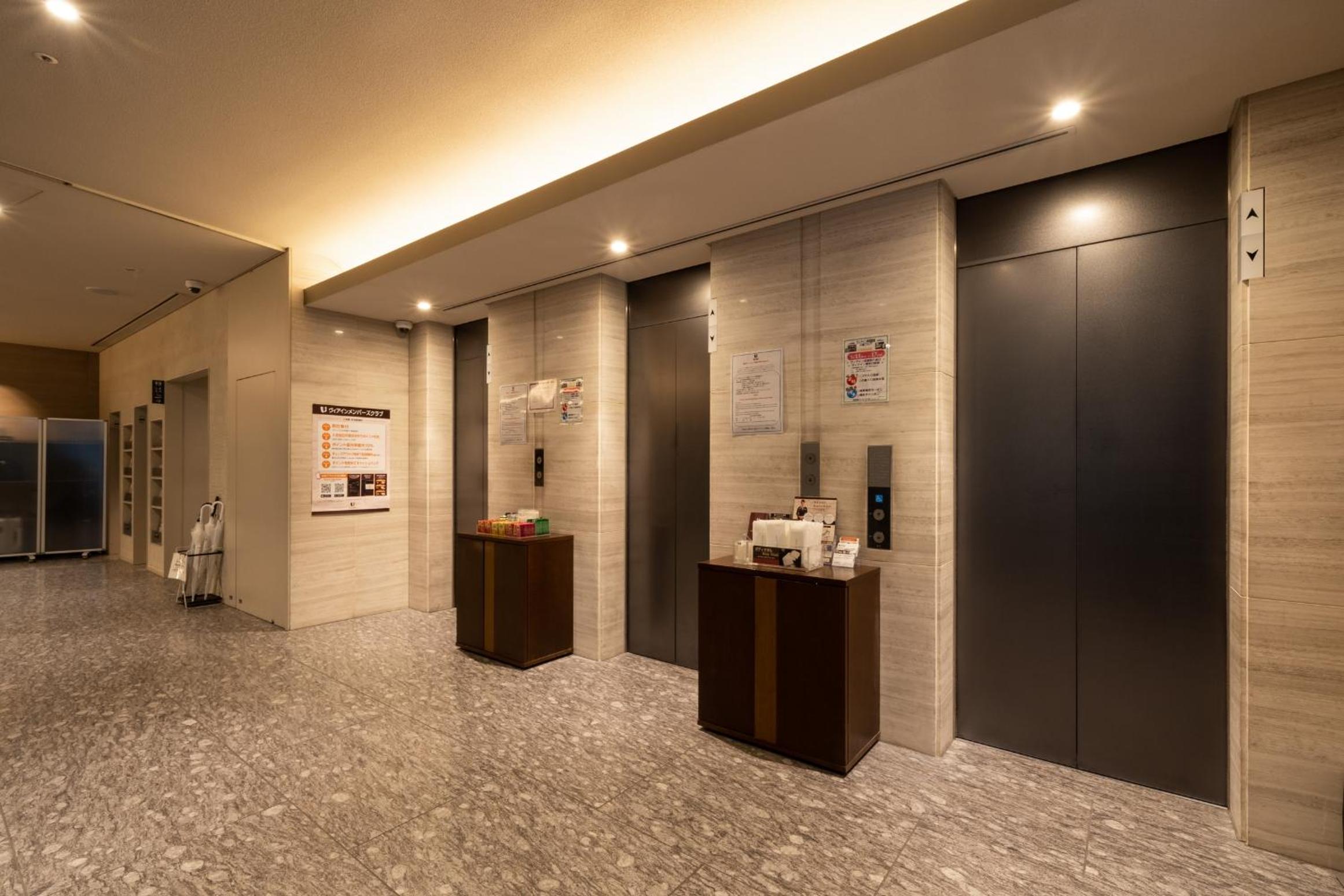 Via Inn Higashi-Ginza photo 2