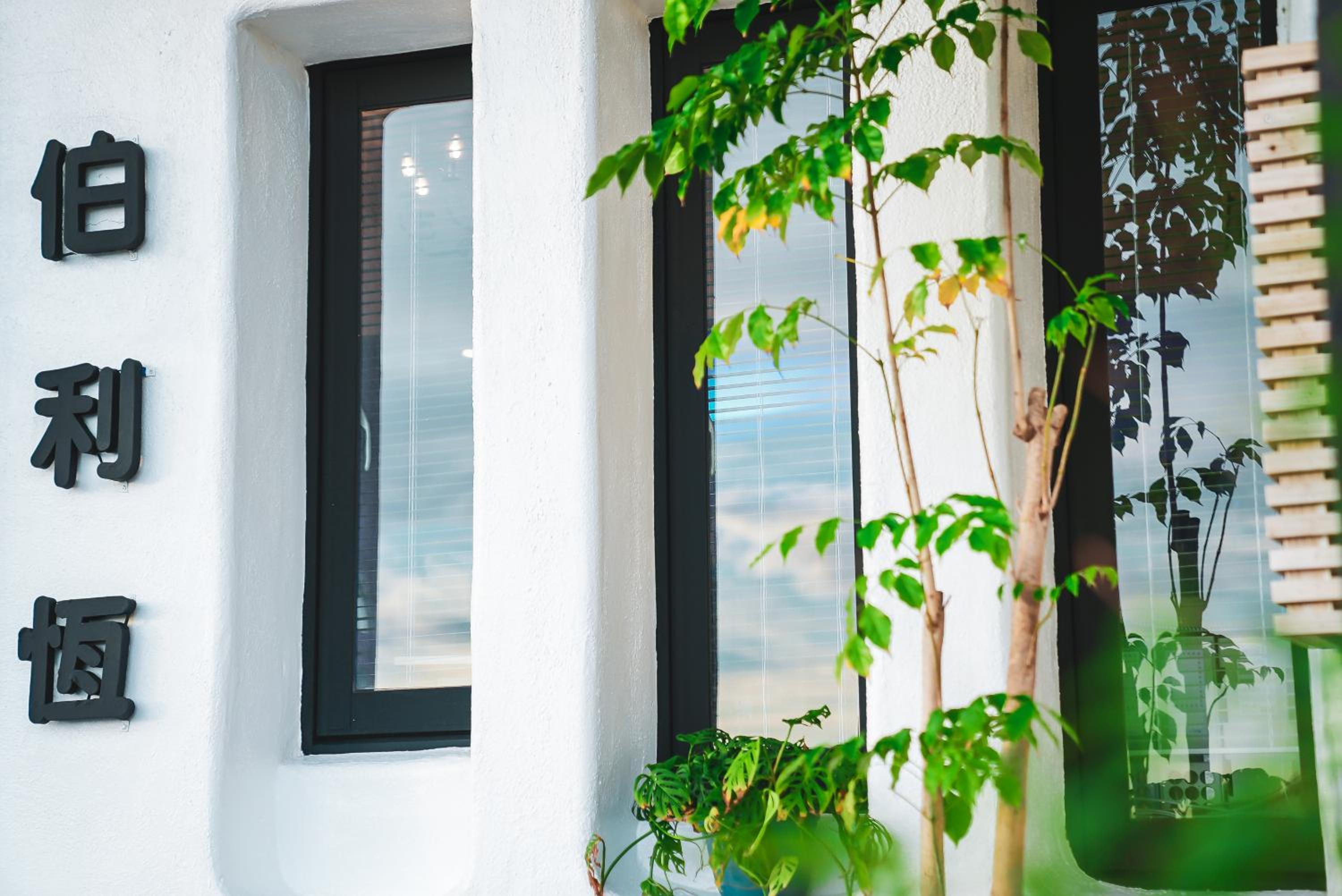 Bethlehem B&B Kenting