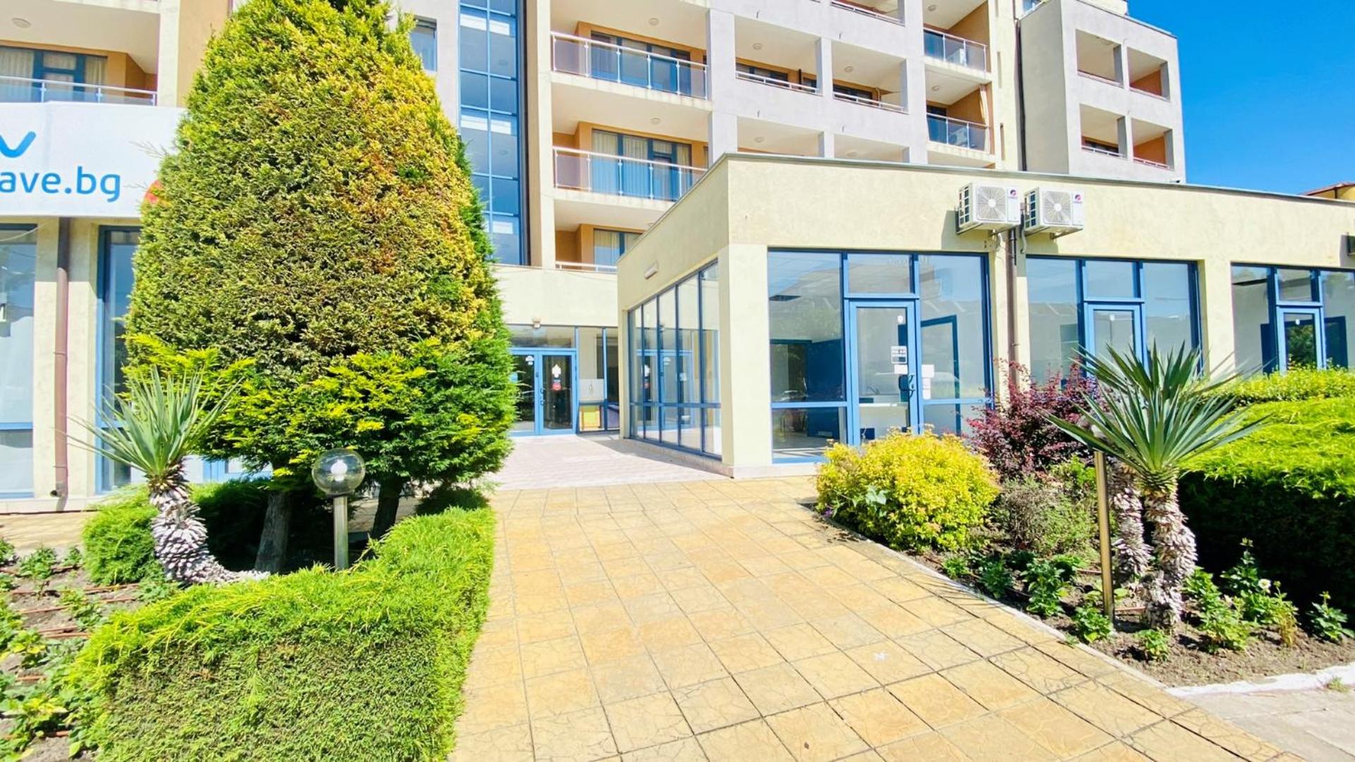 Bratanov Trakia Apartments