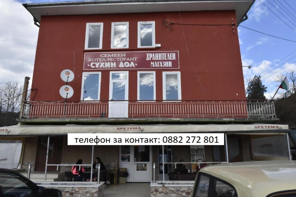hotel building