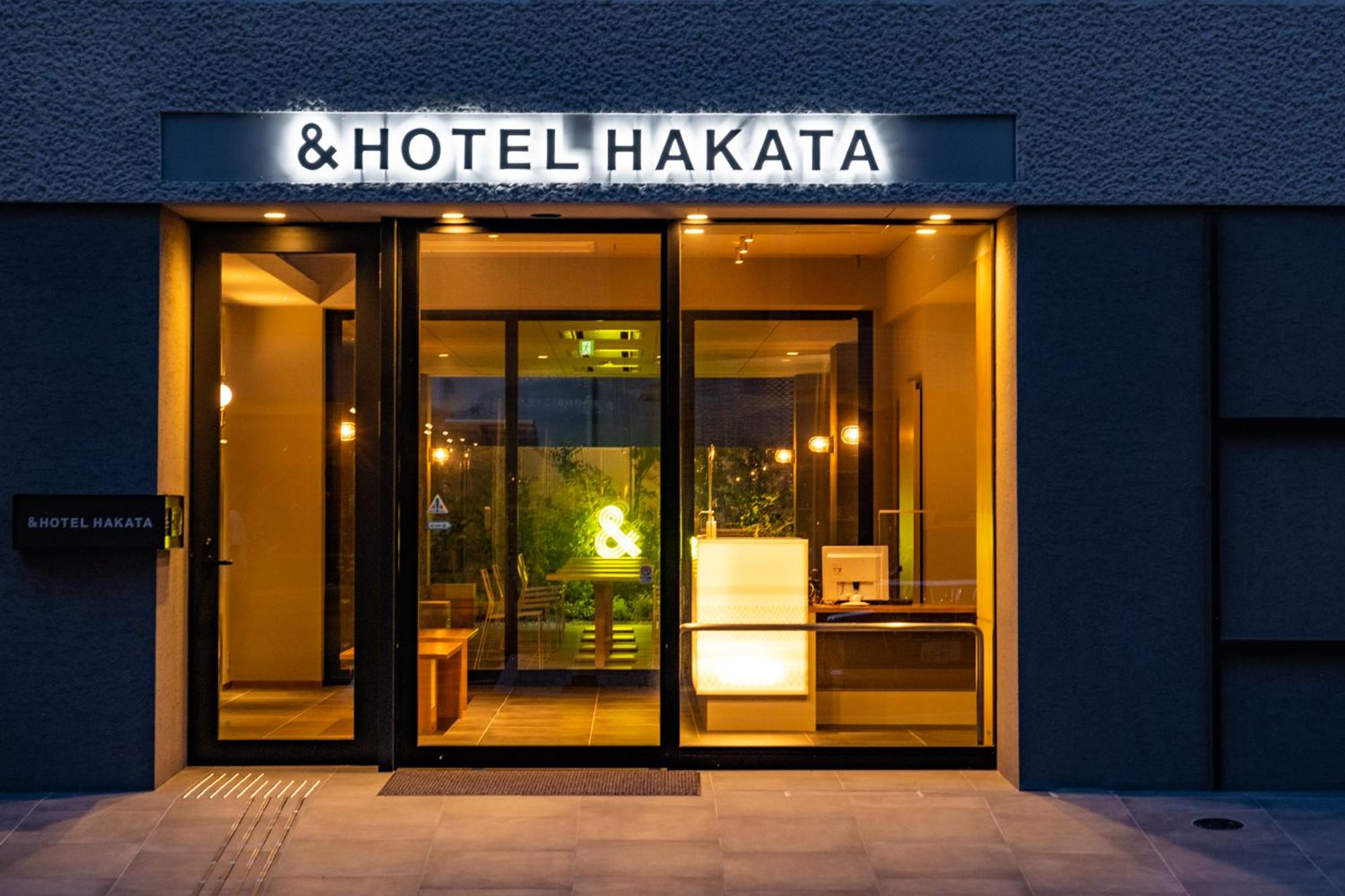 Hotel &HOTEL HAKATA - Image 1
