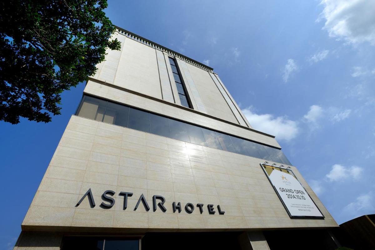 Jeju Vacations - Astar Hotel - Property Image 1