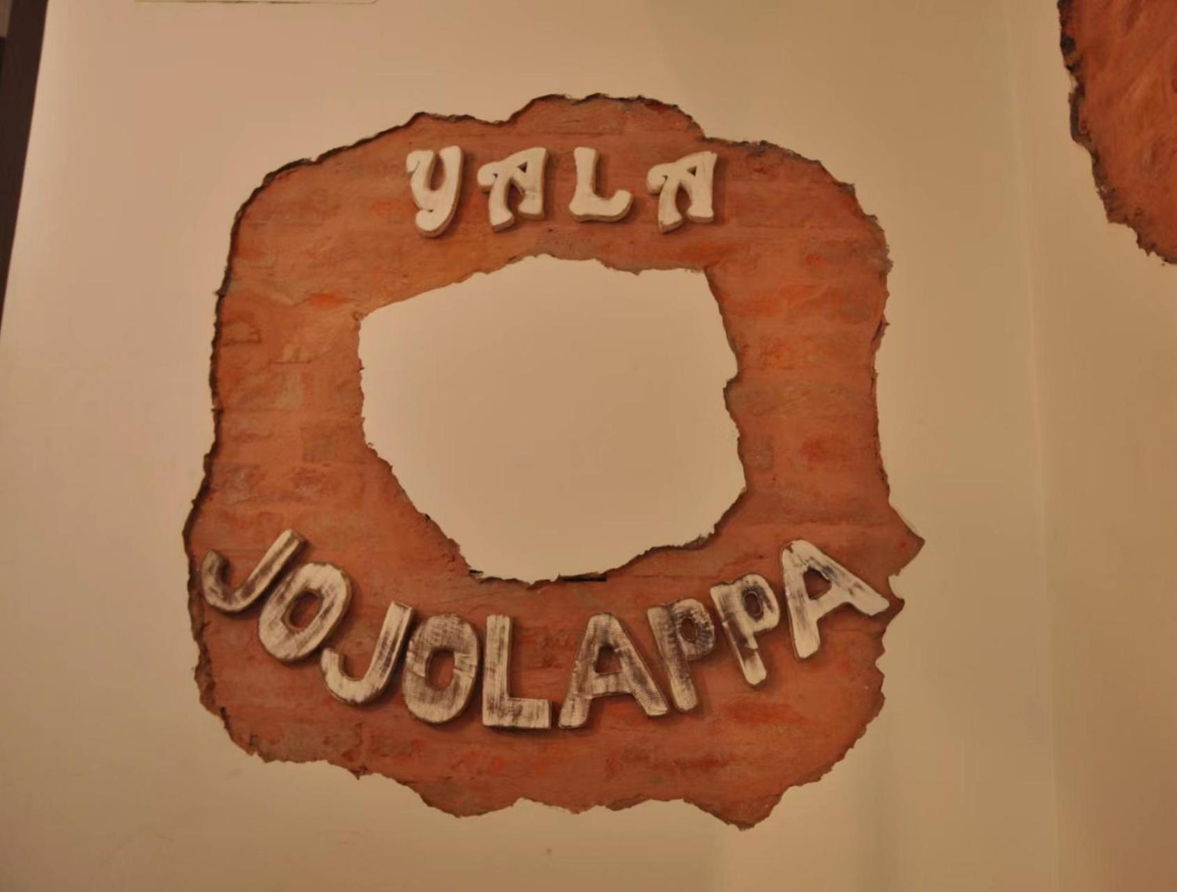 Photo 19