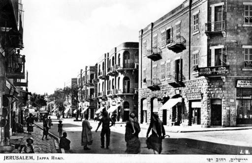 Ron Hotel
