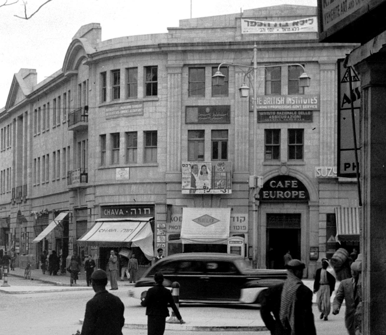 Ron Hotel