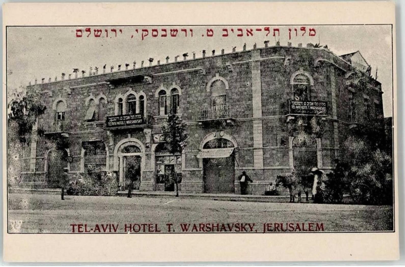 Ron Hotel