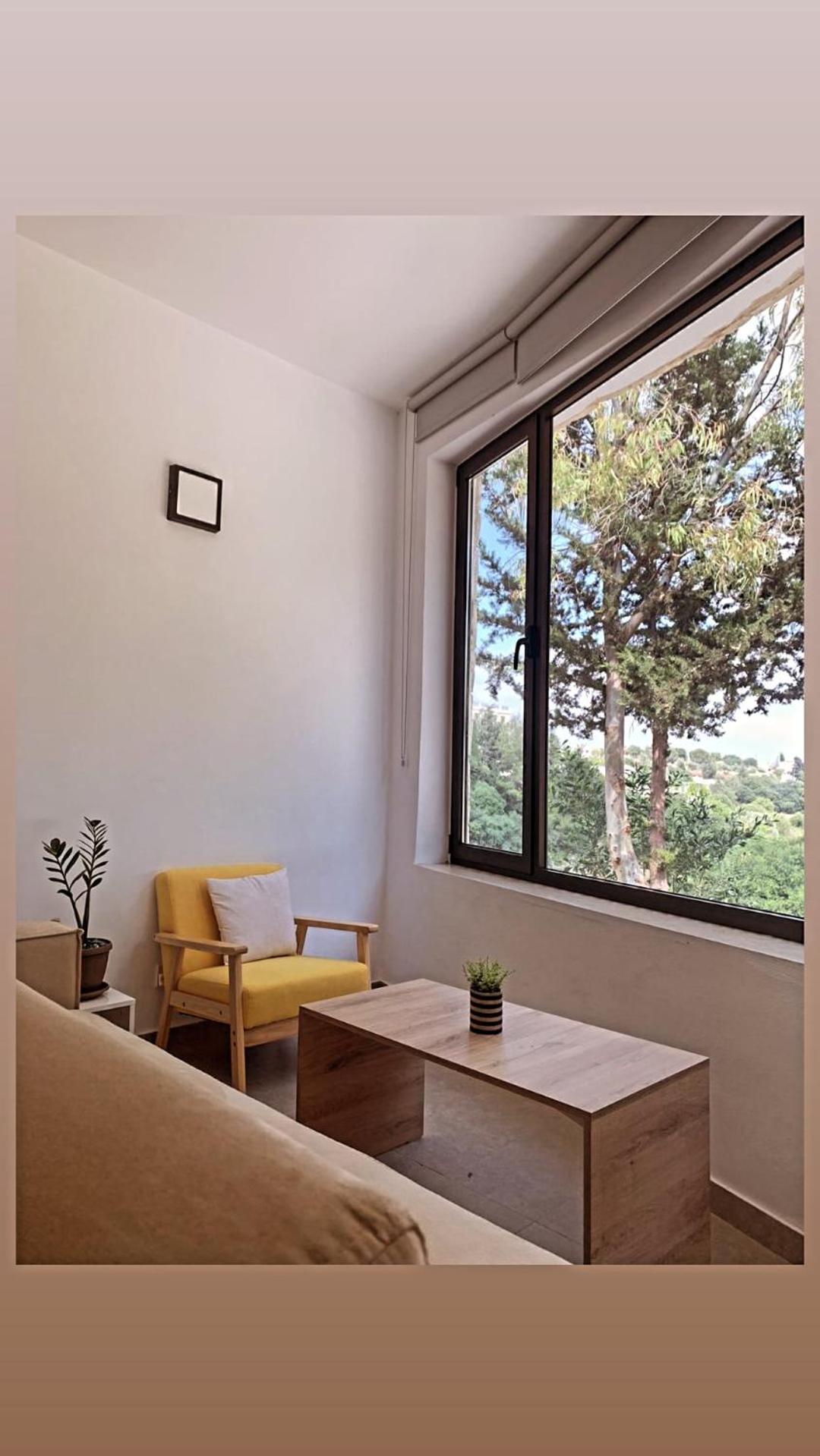 Cosmema Stone house with amazing mountain view