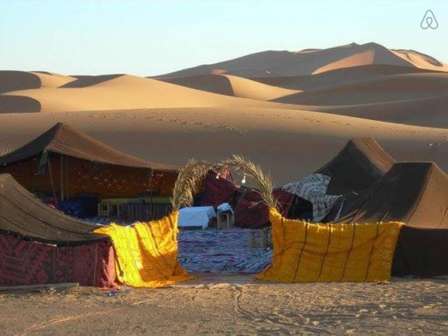 Riad De Rêve, photo 45