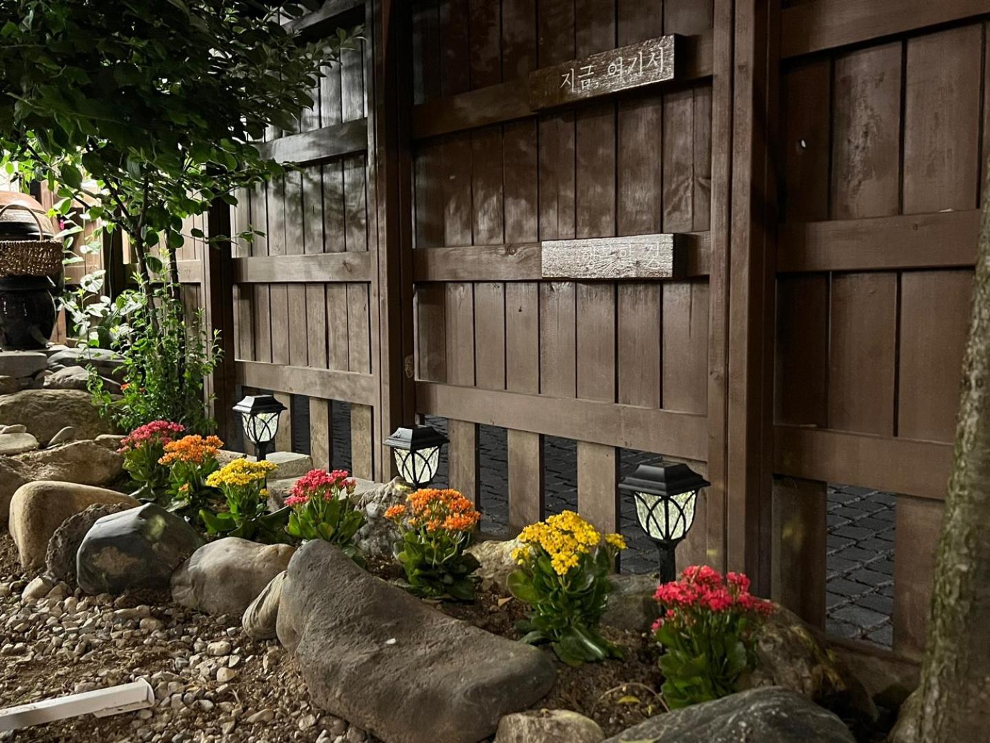 Pungnam House view 5