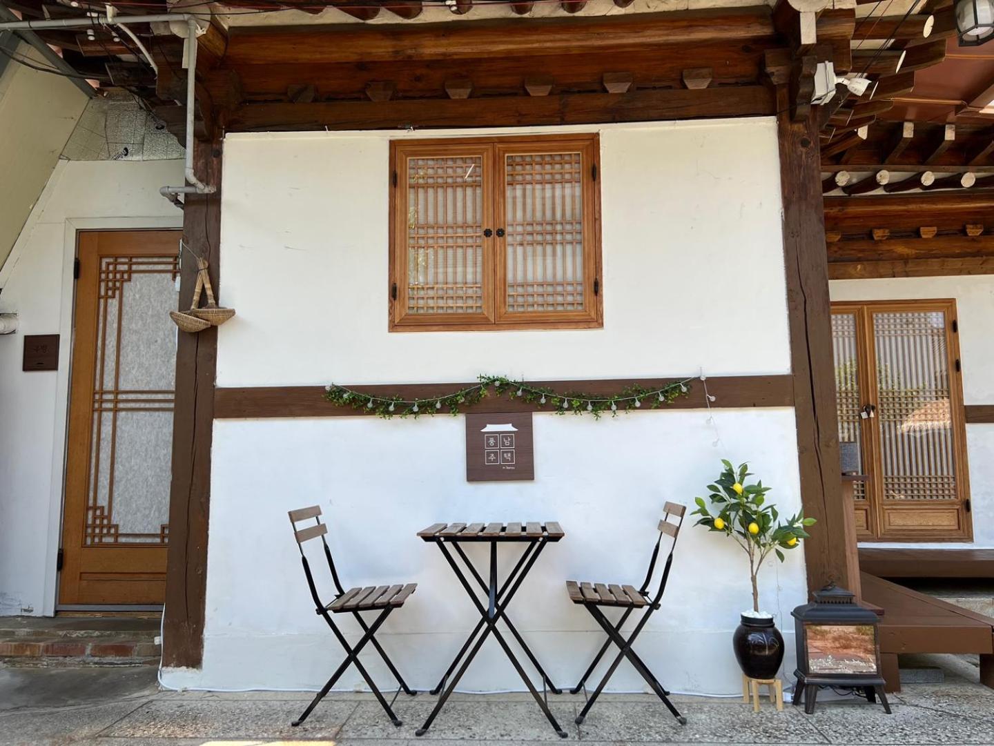 Pungnam House view 4