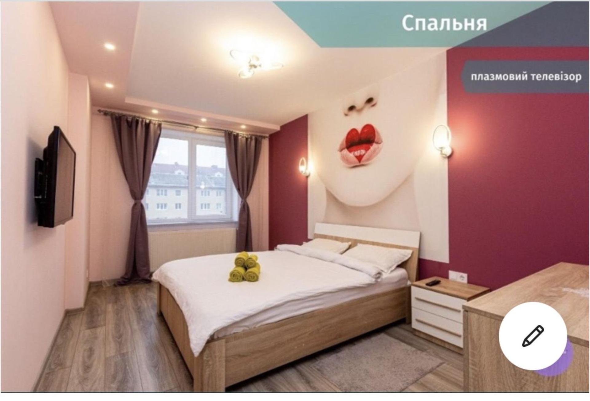 Luxury Apartments Melnyka 10 view 4
