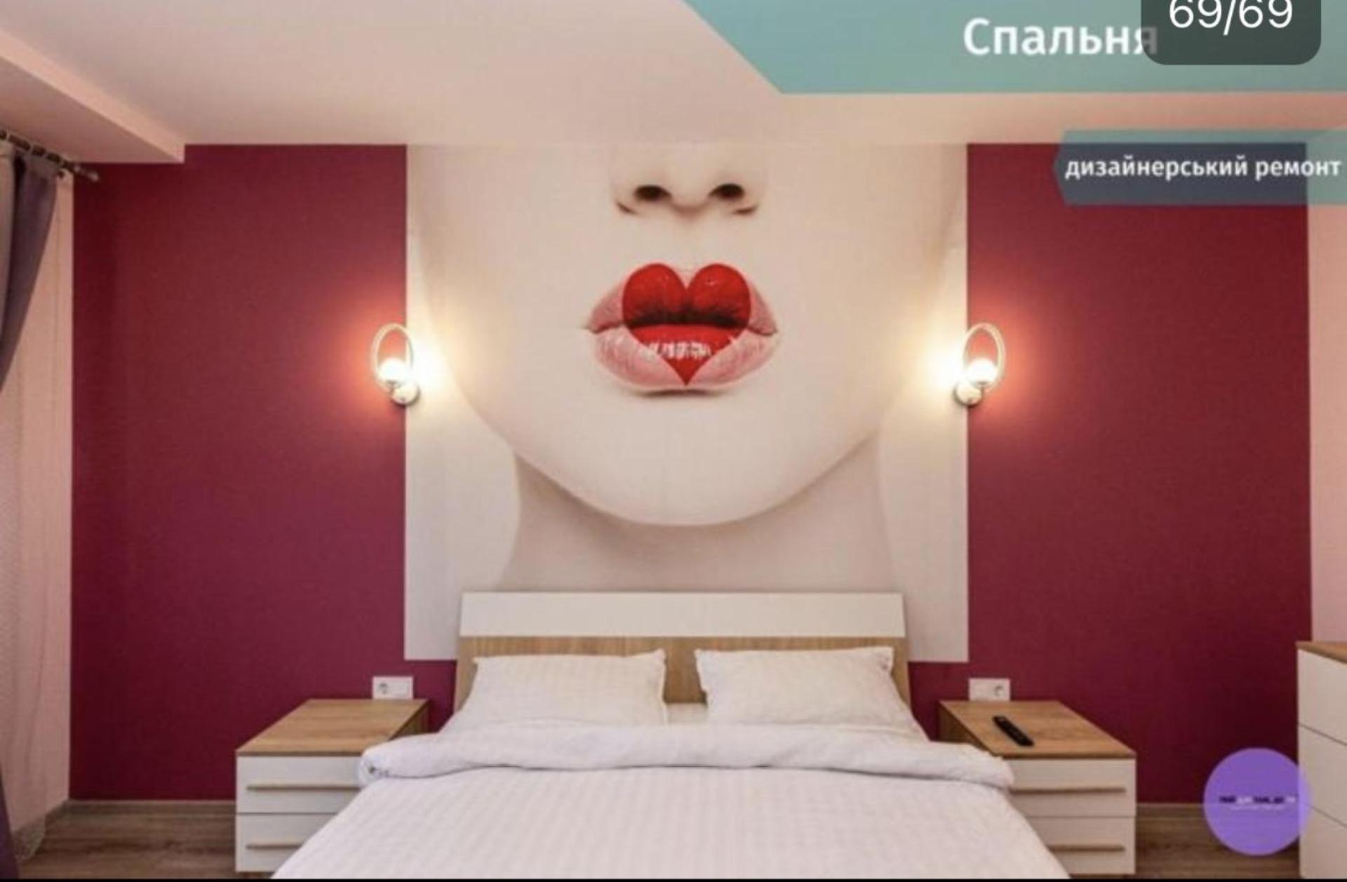 Luxury Apartments Melnyka 10 view 5