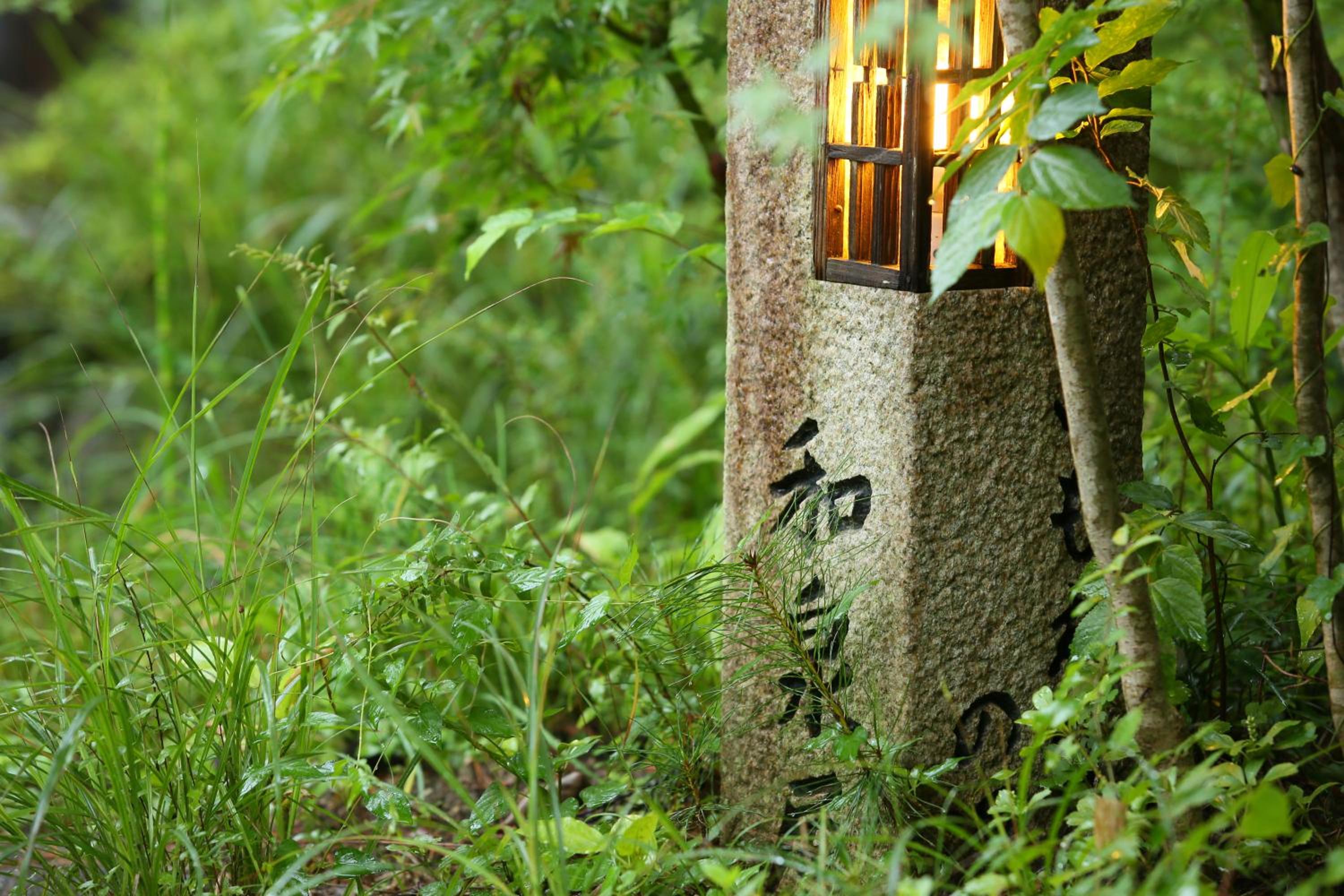 Izumiya Zenbe