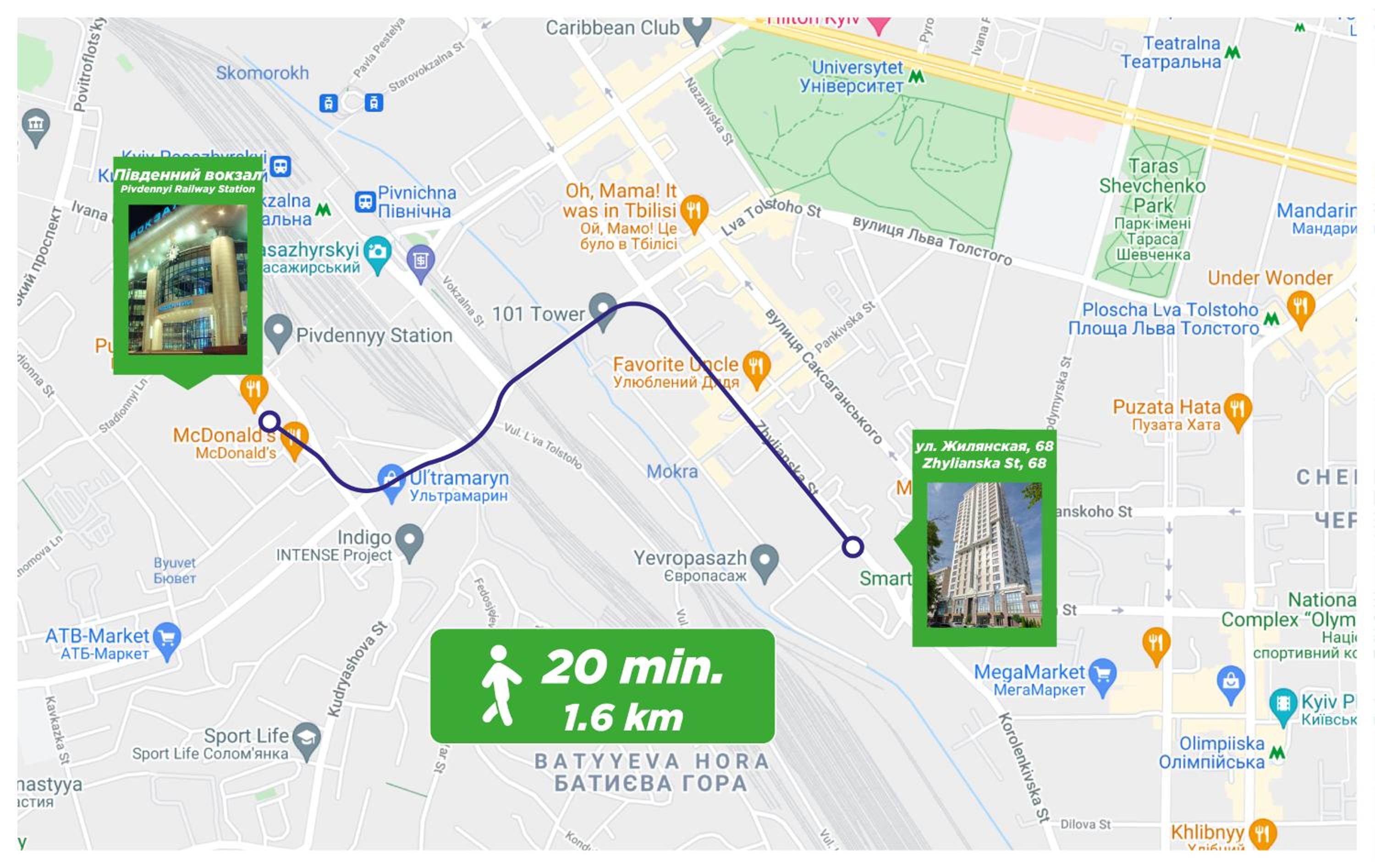 Ж Luxury apartments for a wonderful holiday on Zhylyanska street