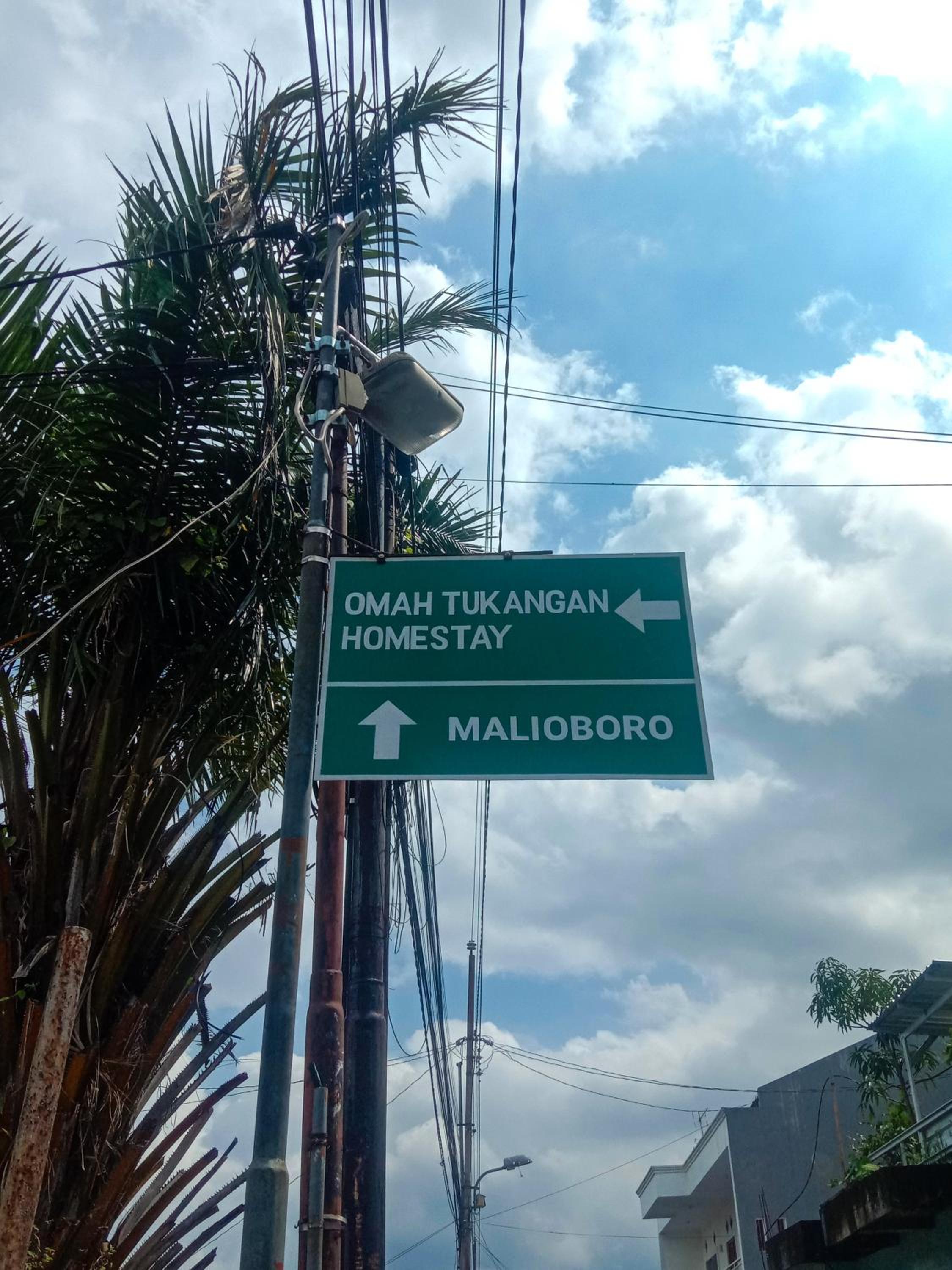 Omah Tukangan Homestay view 3