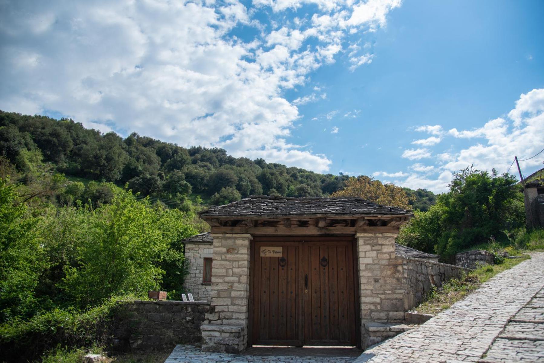 Cozy traditional house in Kato Pedina- To Petrino view 2