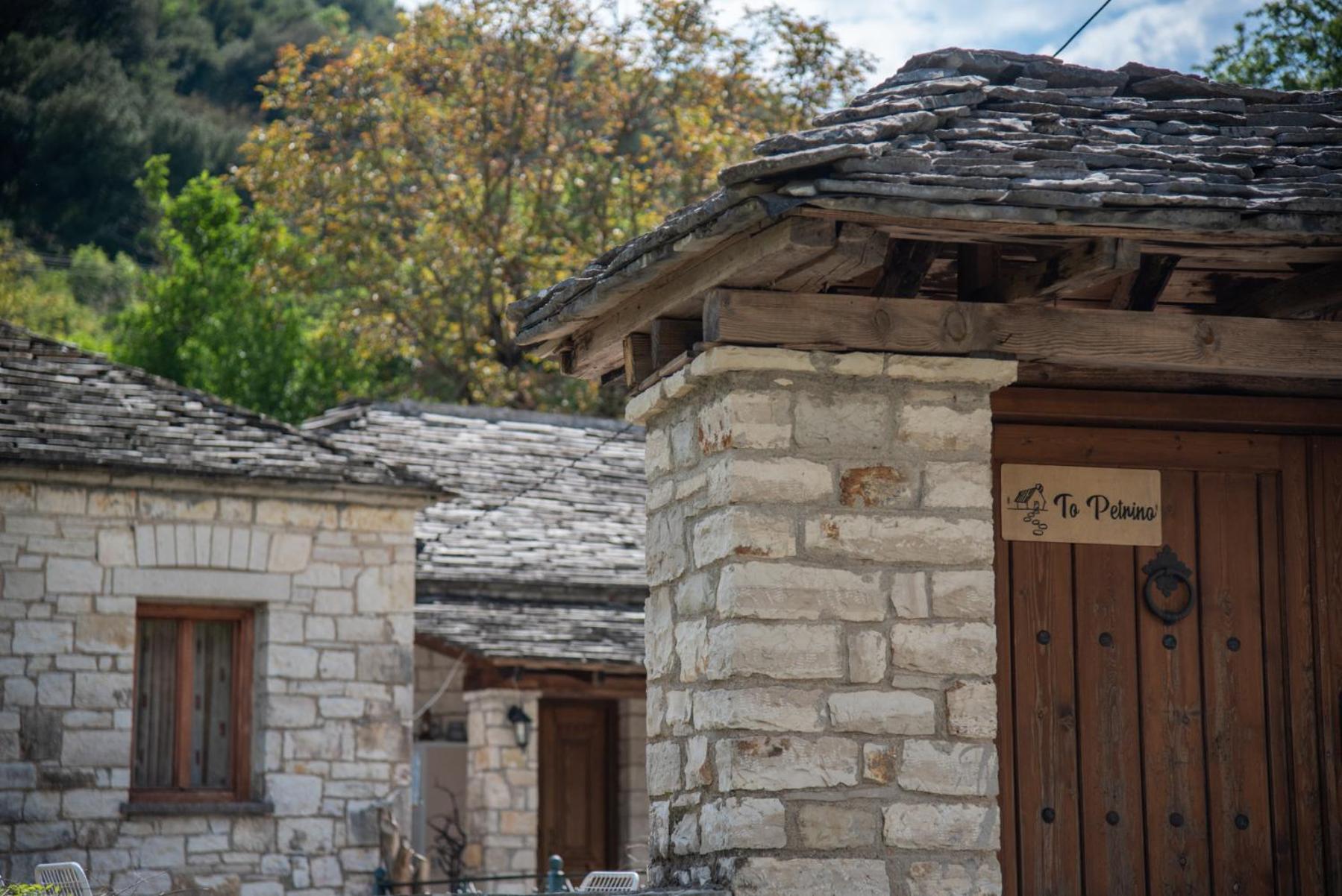 Cozy traditional house in Kato Pedina- To Petrino view 5