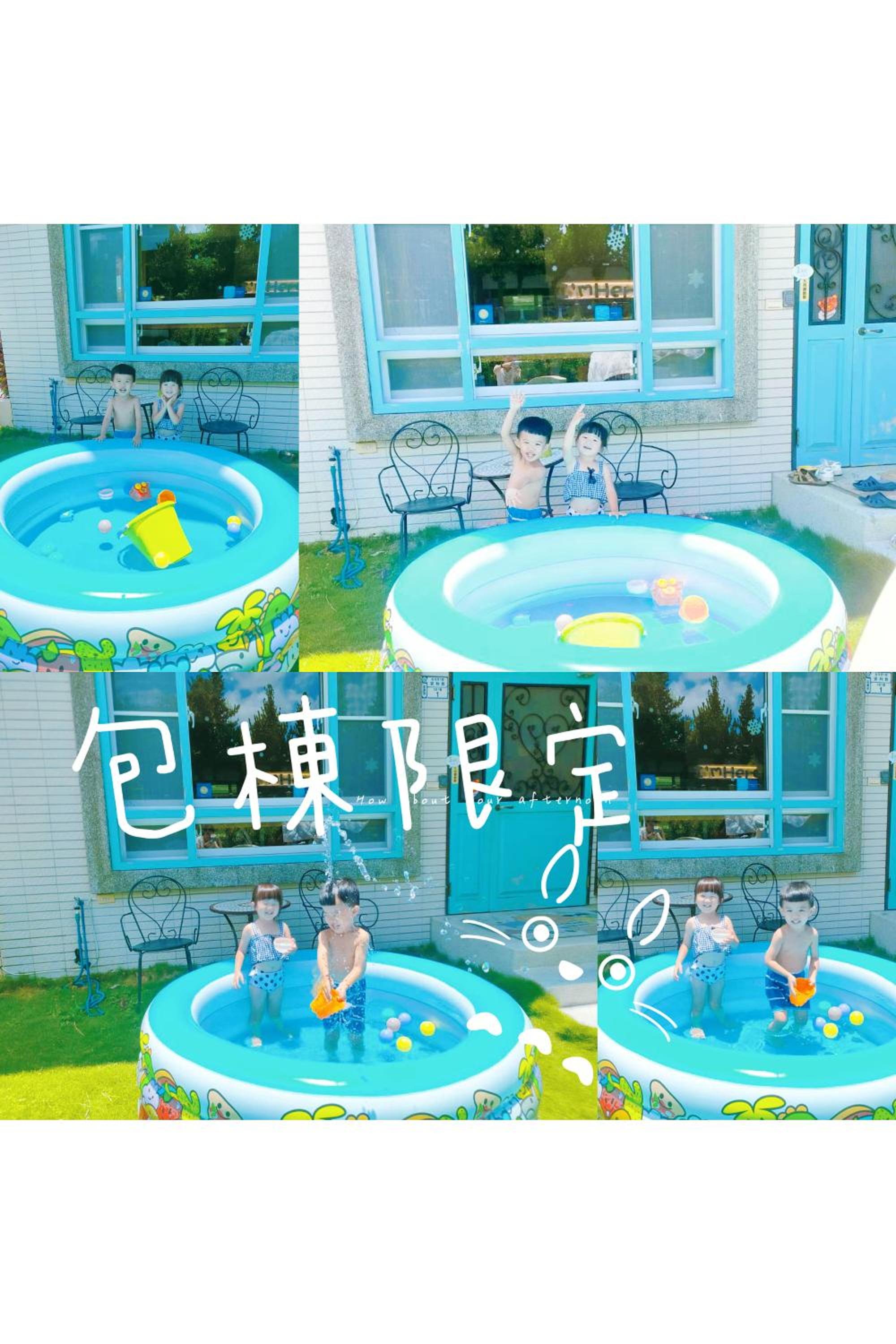 艾希兒民宿 I'm Here hostel l小家庭包棟首選l 台東包棟 l台東火車站l背包單人