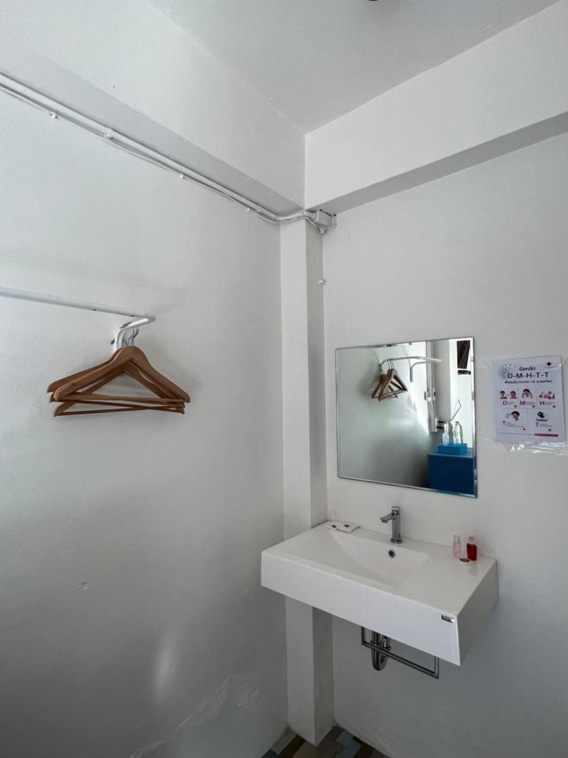Smile Resort Koh Mook