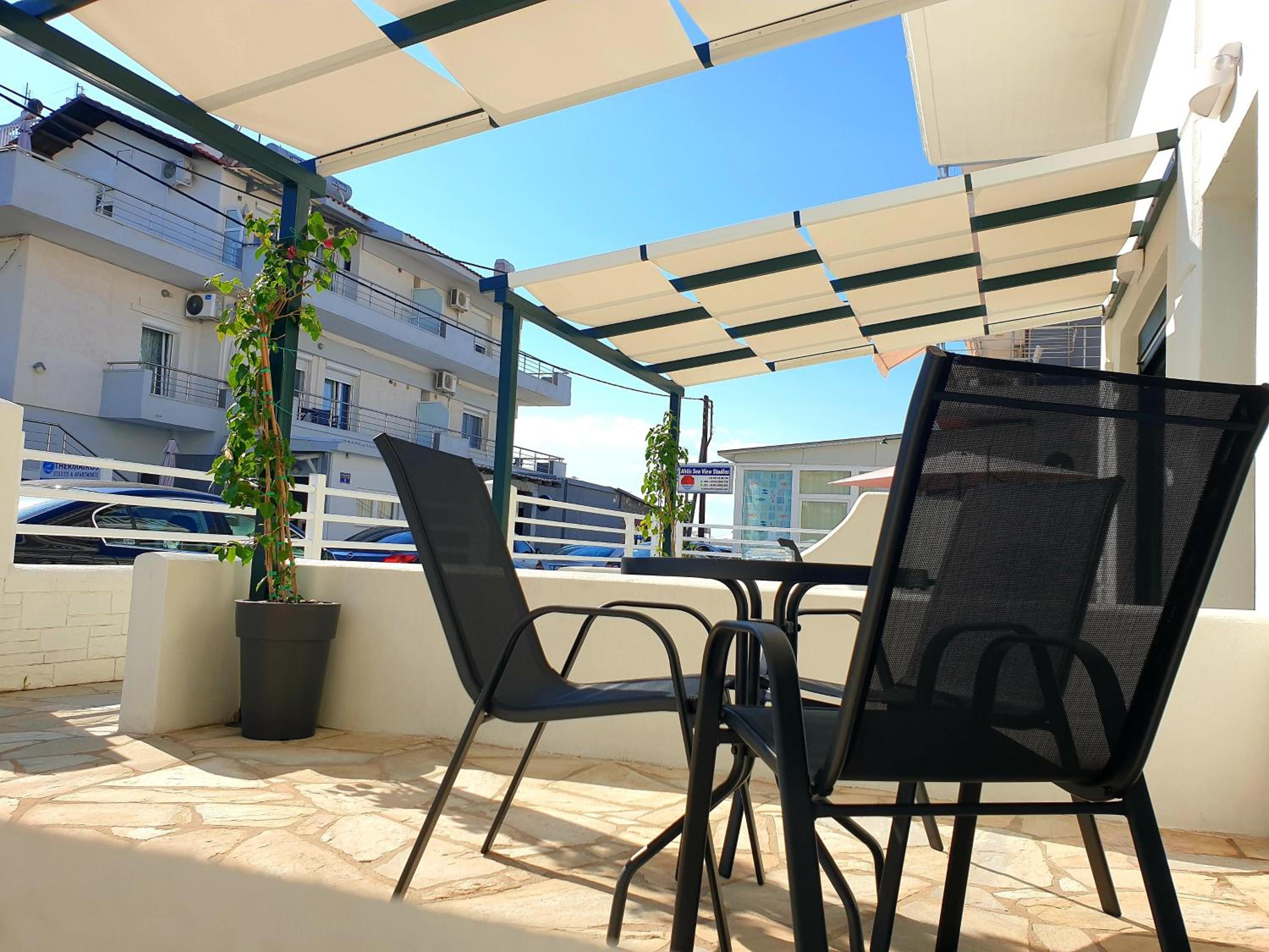 Outdoor Space