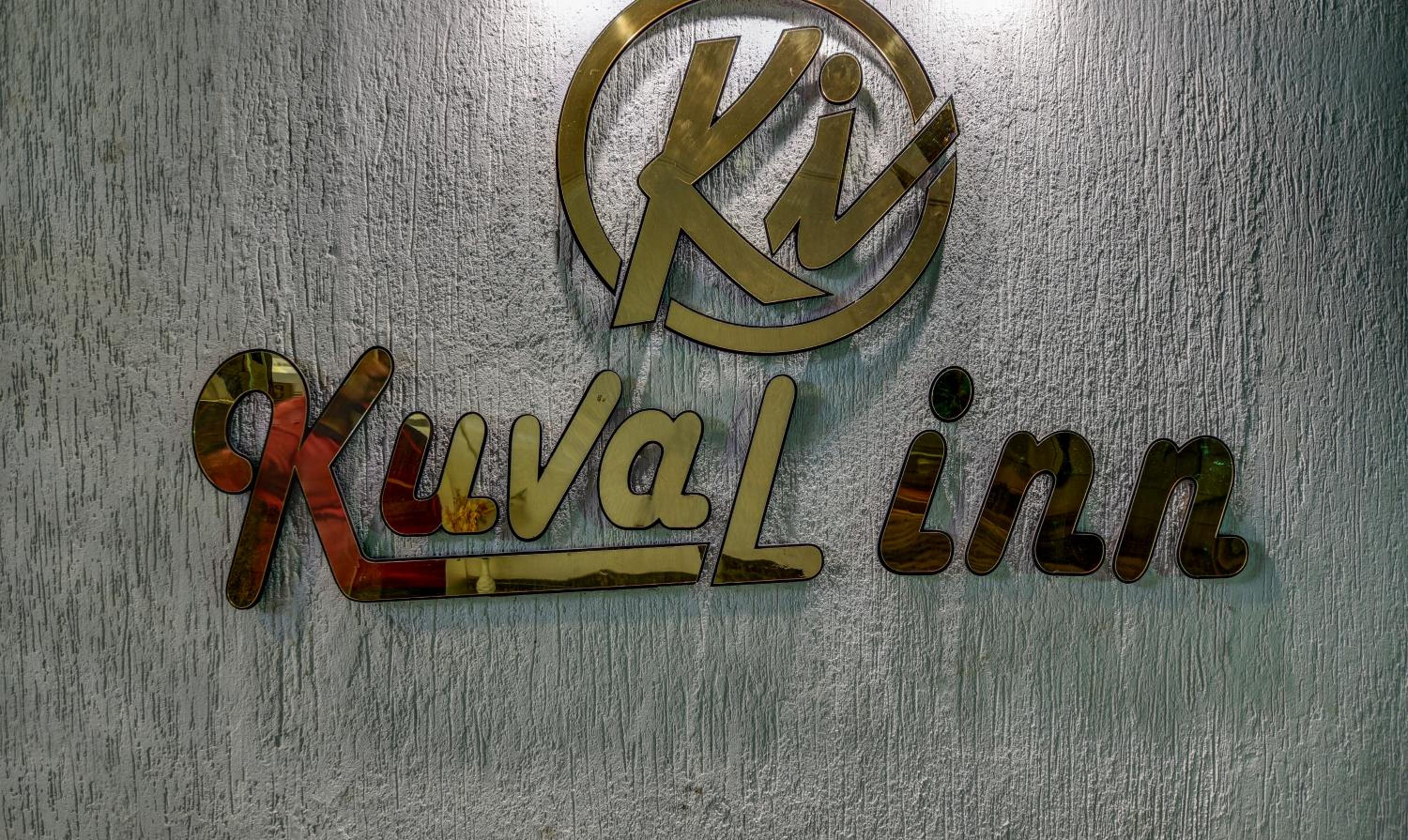 Treebo Kuval Inn — photo 20