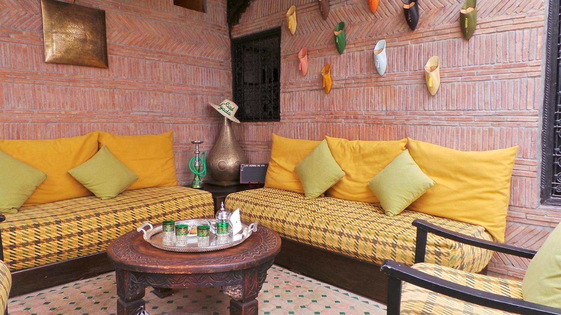 lounge
