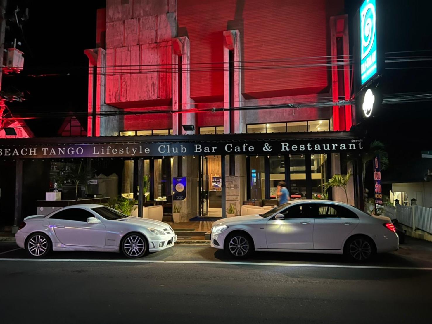 Hotel Du Talay Hotel Koh Chang