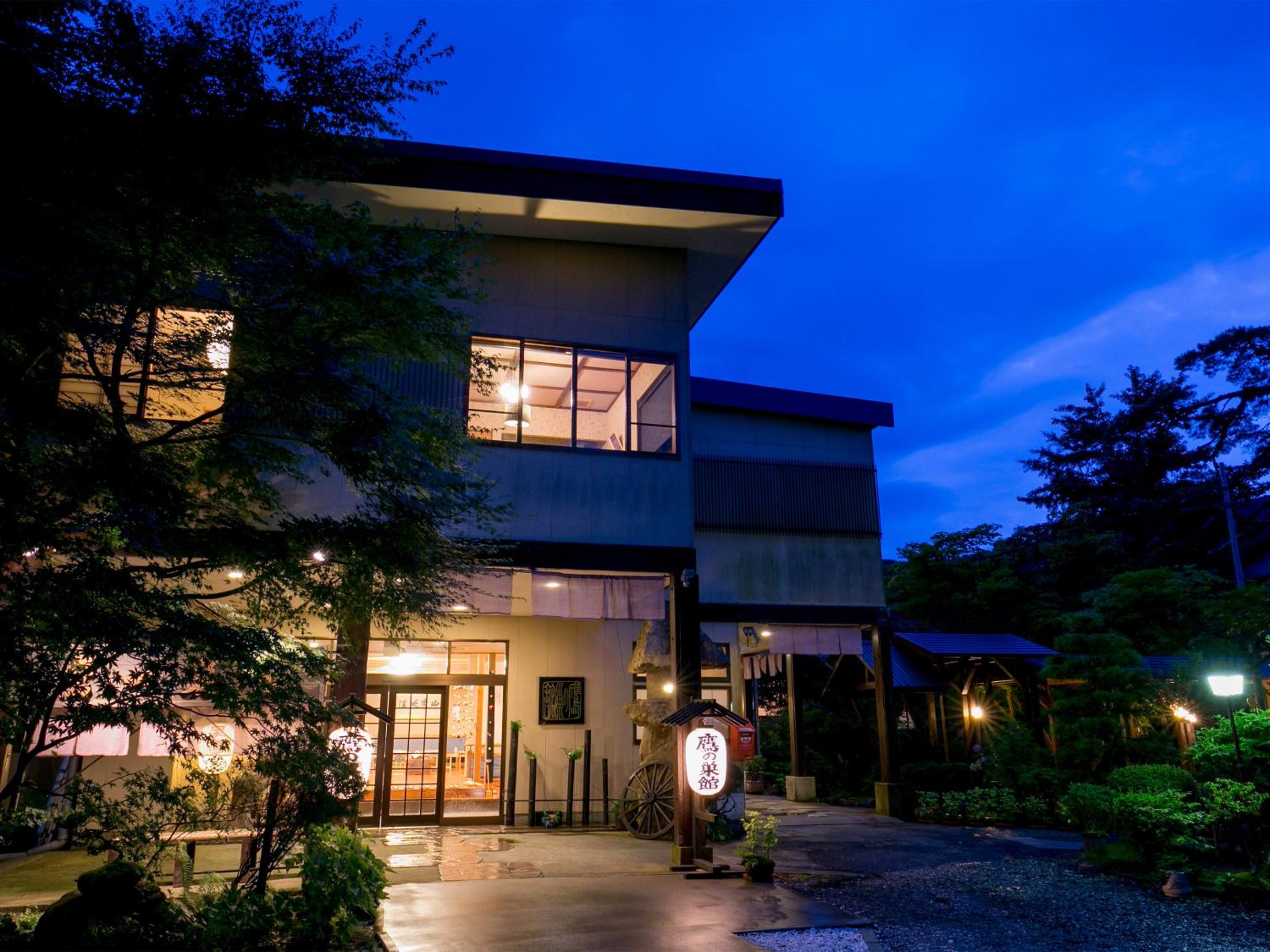 Takanosukan
