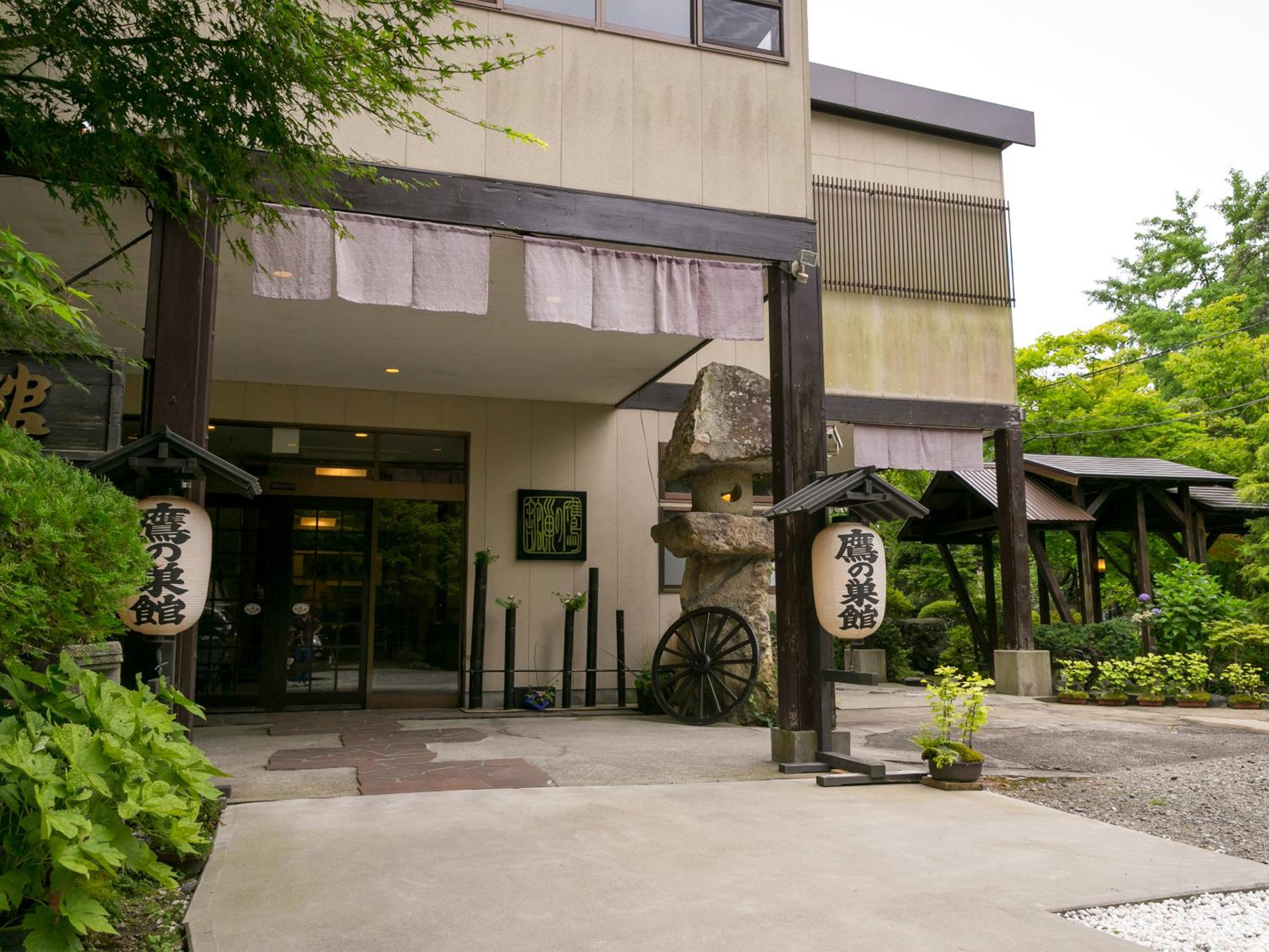 Takanosukan