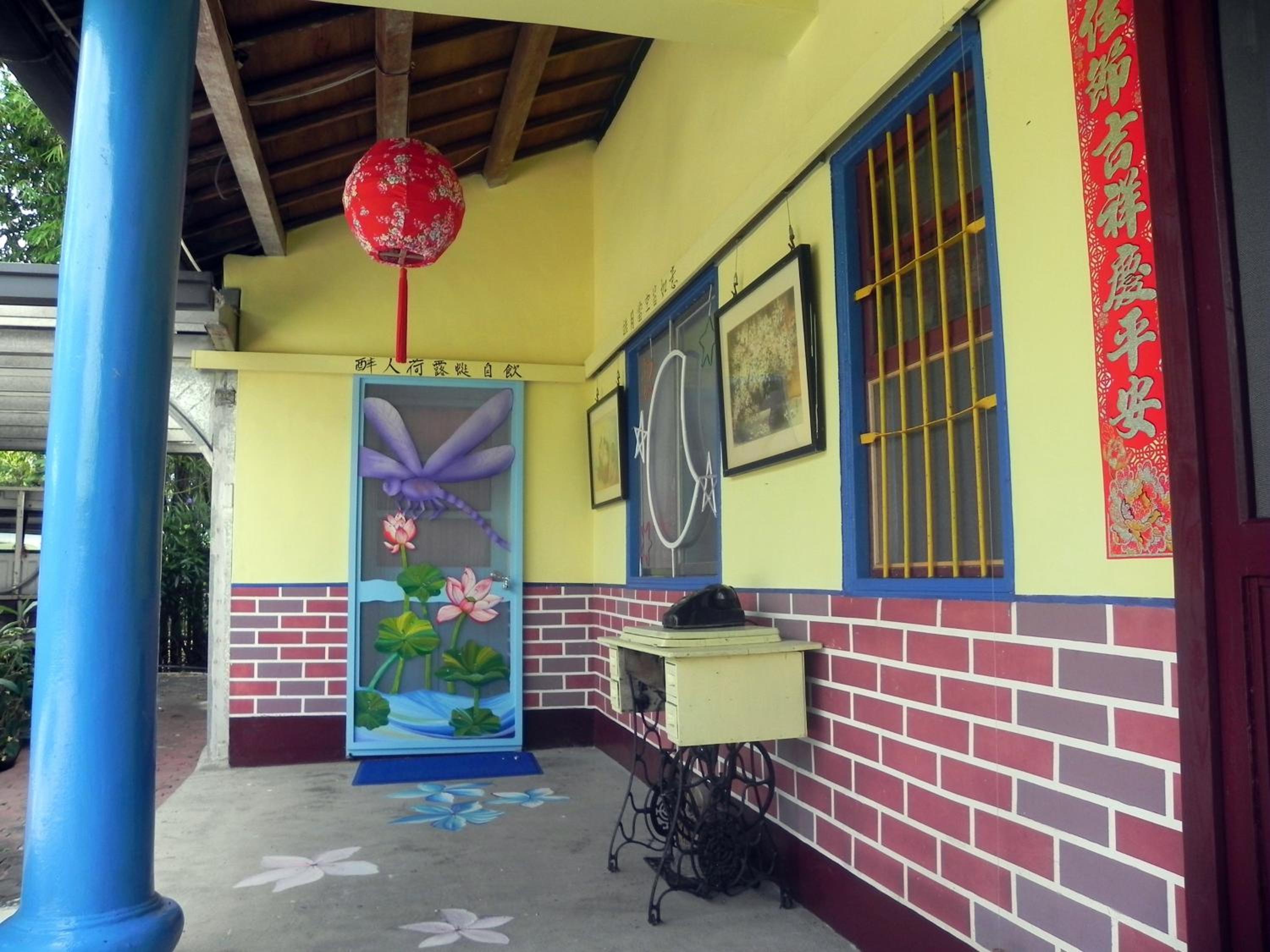 Photo 42