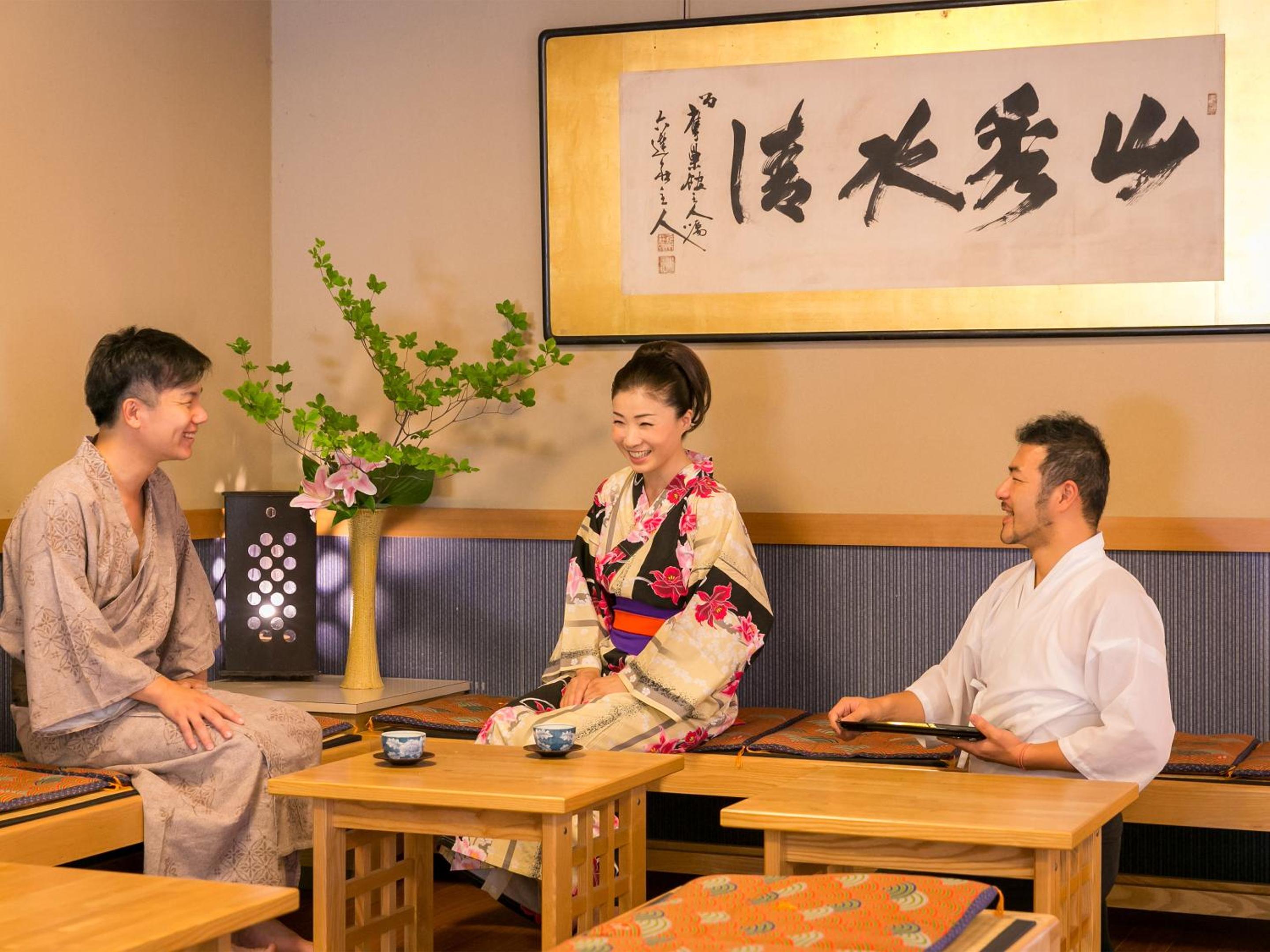 Takanosukan